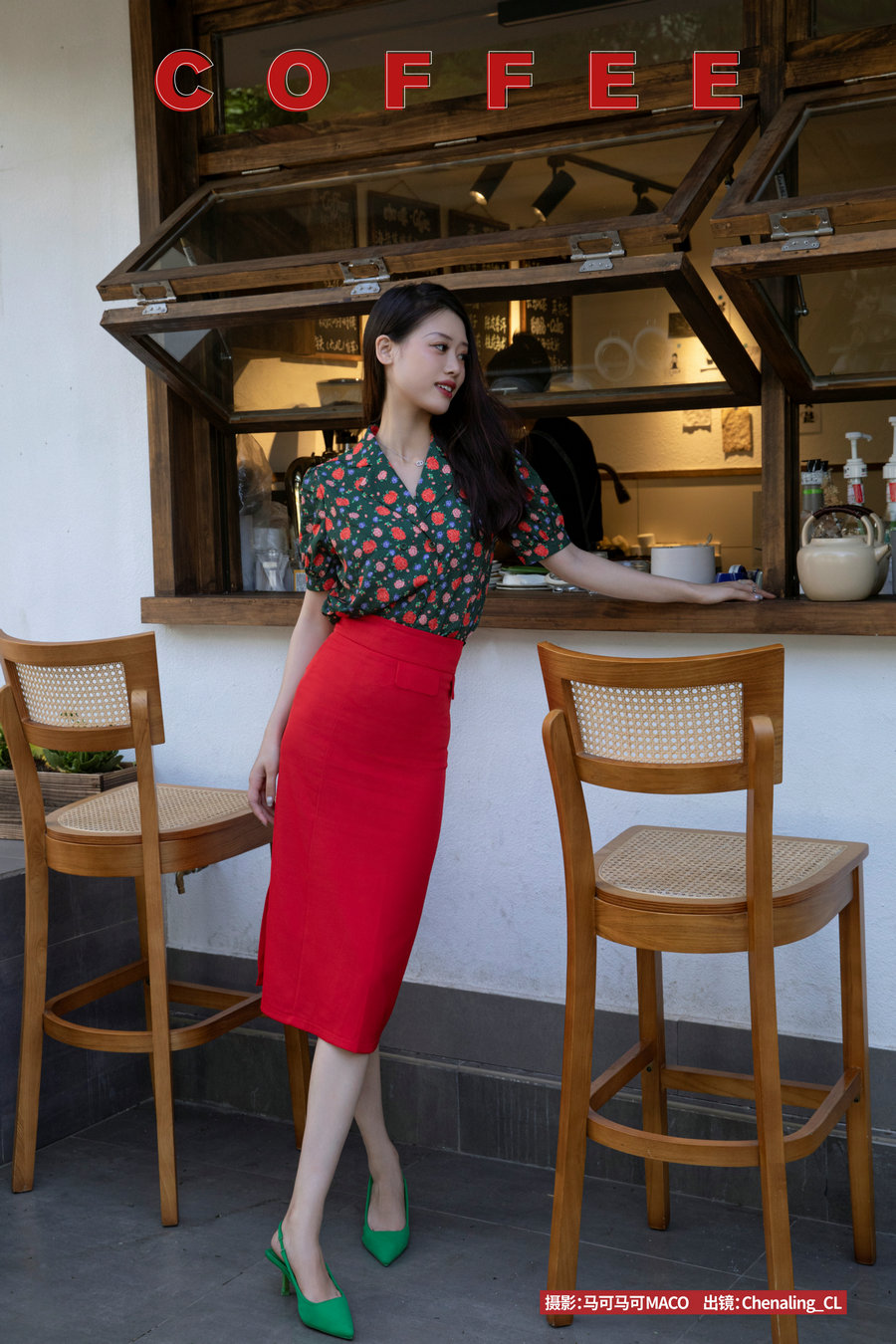 [YITUYU]艺图语 2023.08.10 COFFEE Chenaling_CL [26P-433MB]-优选资源网