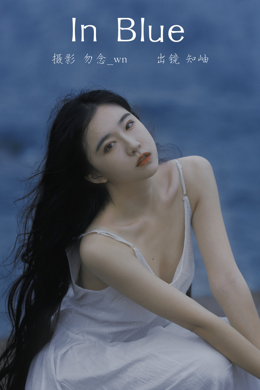 [YITUYU]艺图语 2023.03.09 In Blue 知岫 [30P-453MB]-优选资源网