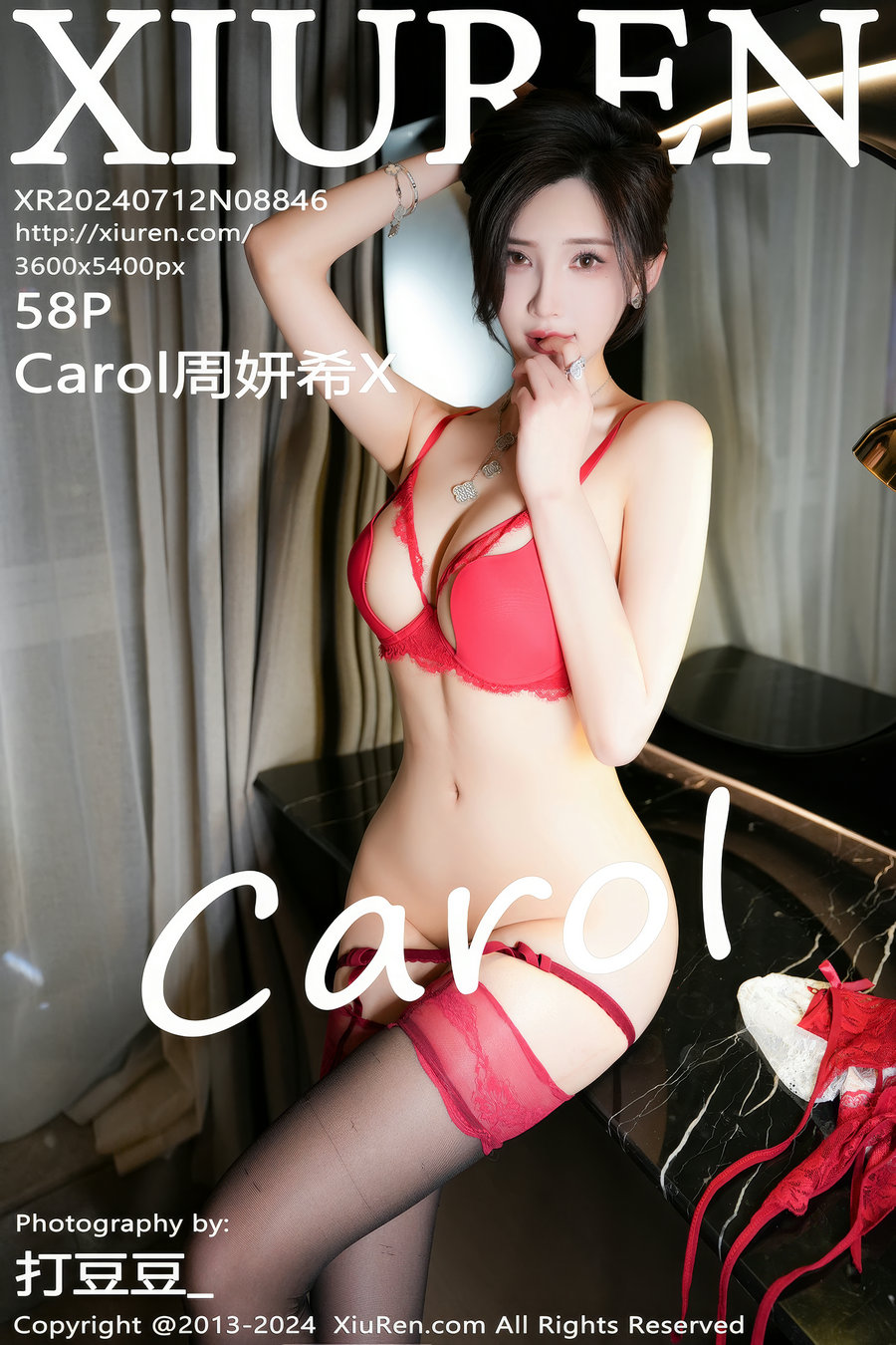 [秀人美媛馆] 2024.07.12 No.8846 Carol周妍希X [58P587MB]-优选资源网