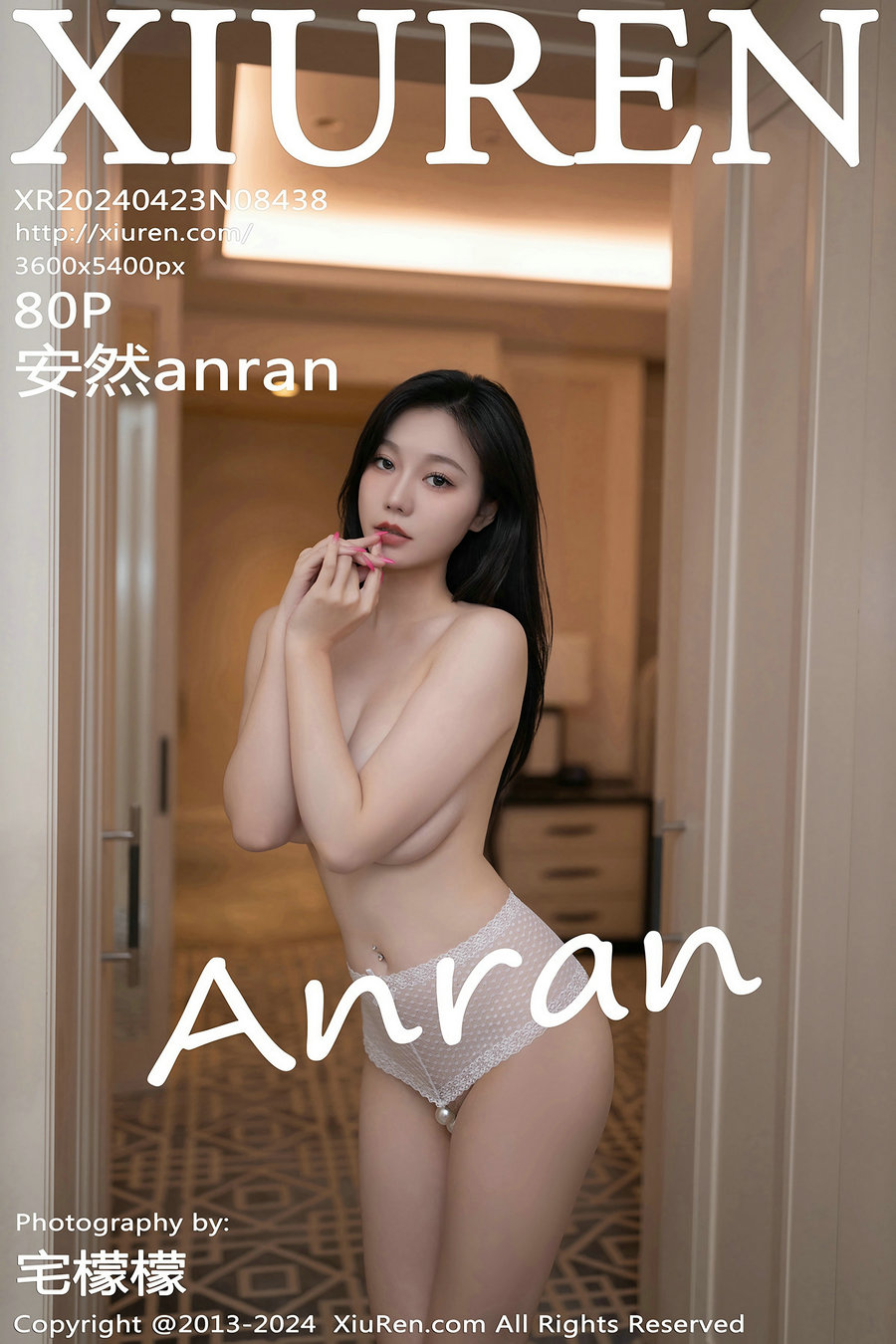 [秀人美媛馆] 2024.04.23 No.8438 安然anran [80P356MB]-优选资源网