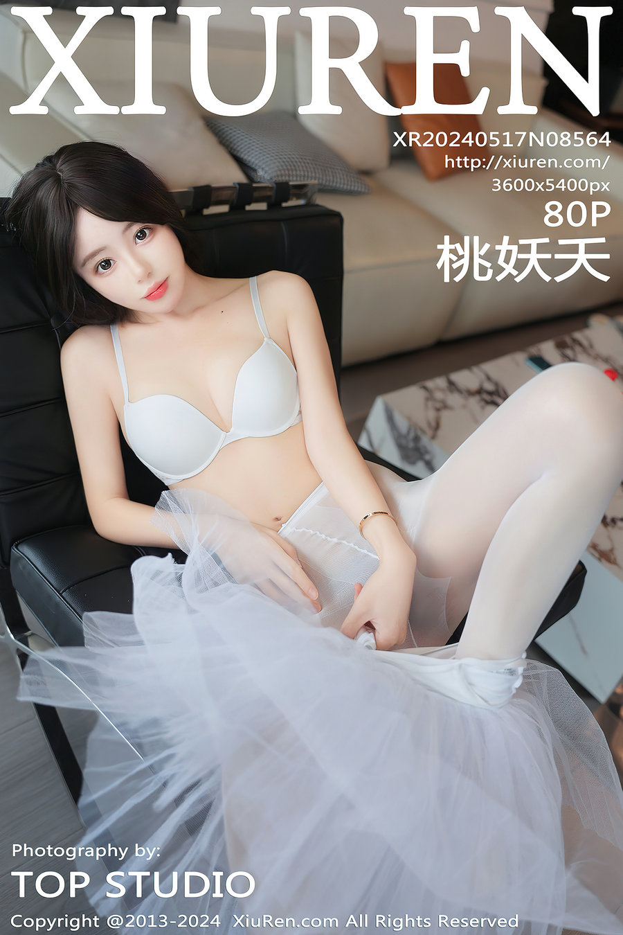 [秀人美媛馆] 2024.05.17 No.8564 桃妖夭 [80P188MB]-优选资源网