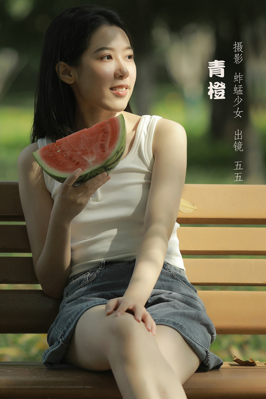 [YITUYU]艺图语 2022.10.17 青橙 五五 [21P-305MB]-优选资源网
