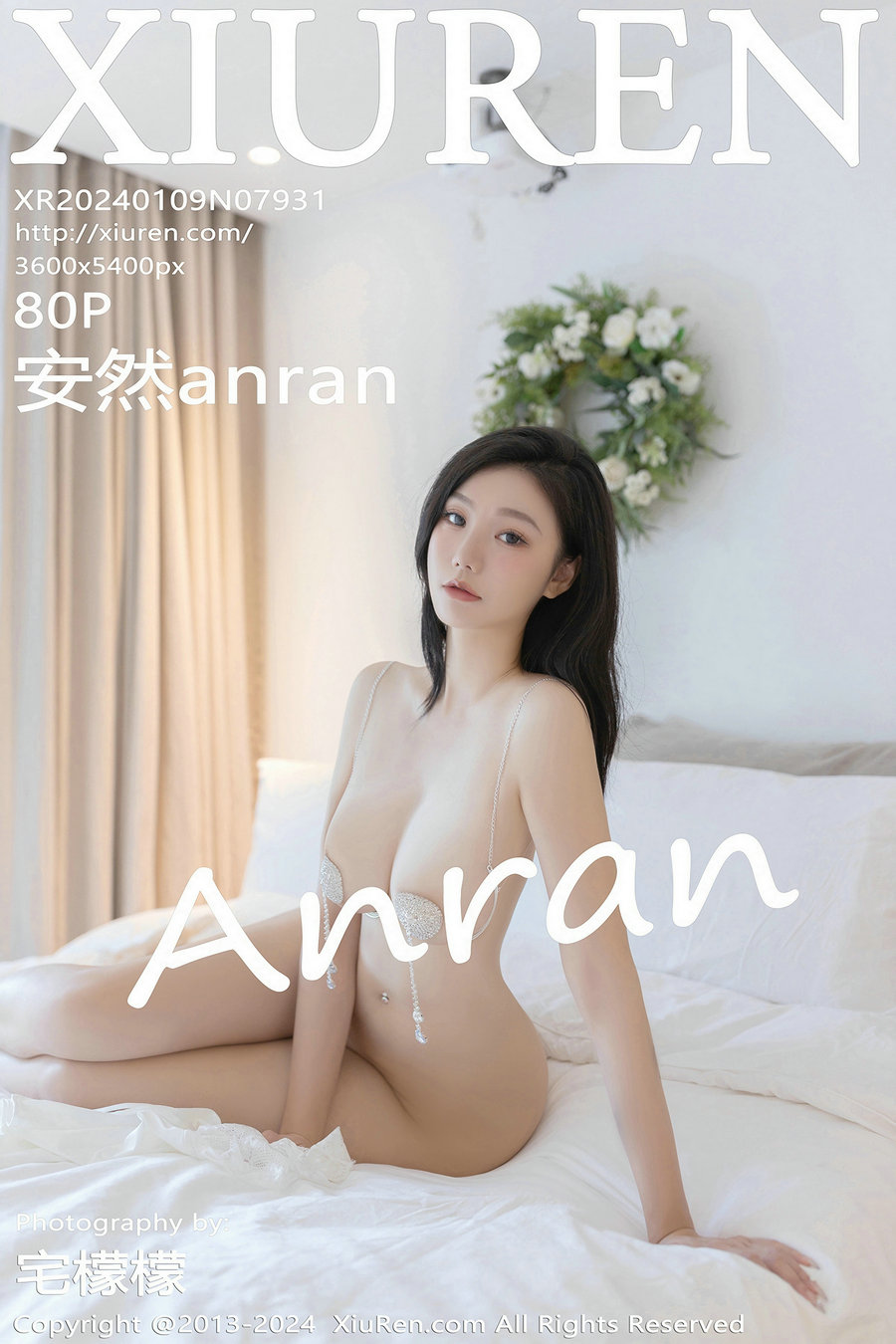[秀人美媛馆] 2024.01.09 No.7931 安然anran [80P349MB]-优选资源网
