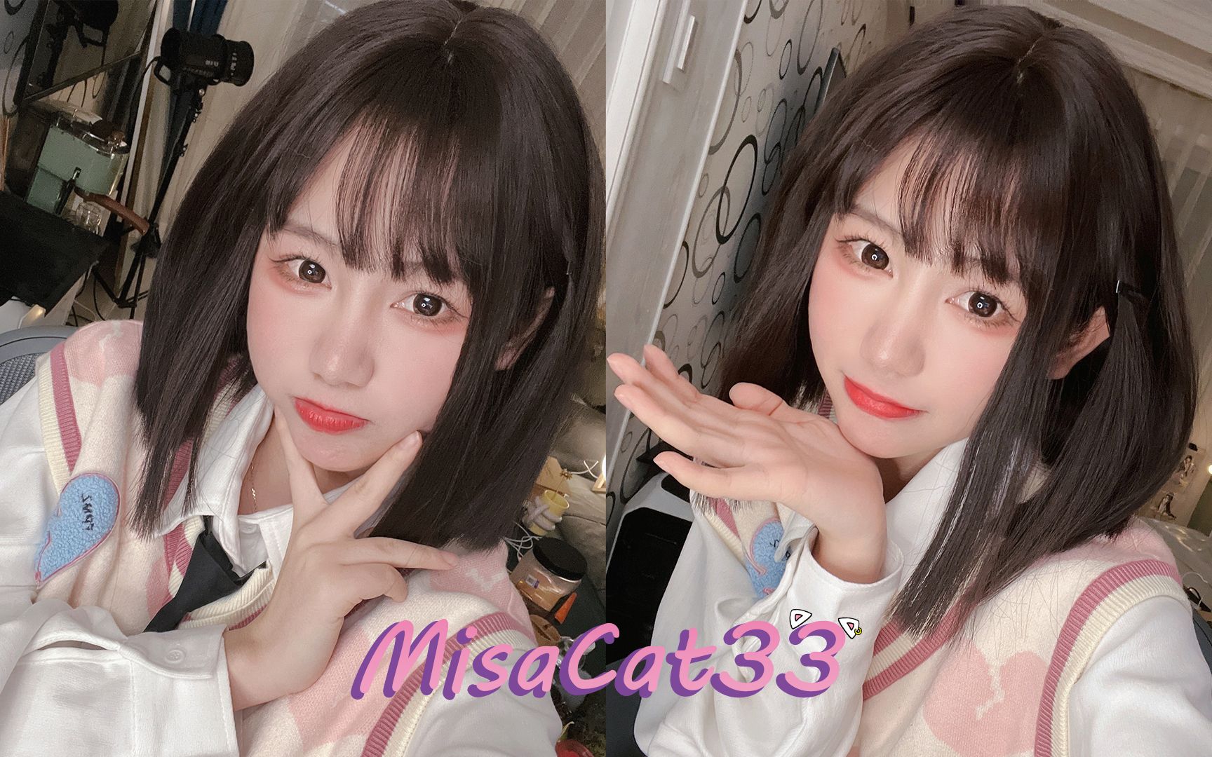 [Misa喵老师]化妆蛋|耳朵清理|口腔音|芦荟胶-Misa喵老师-优选资源网