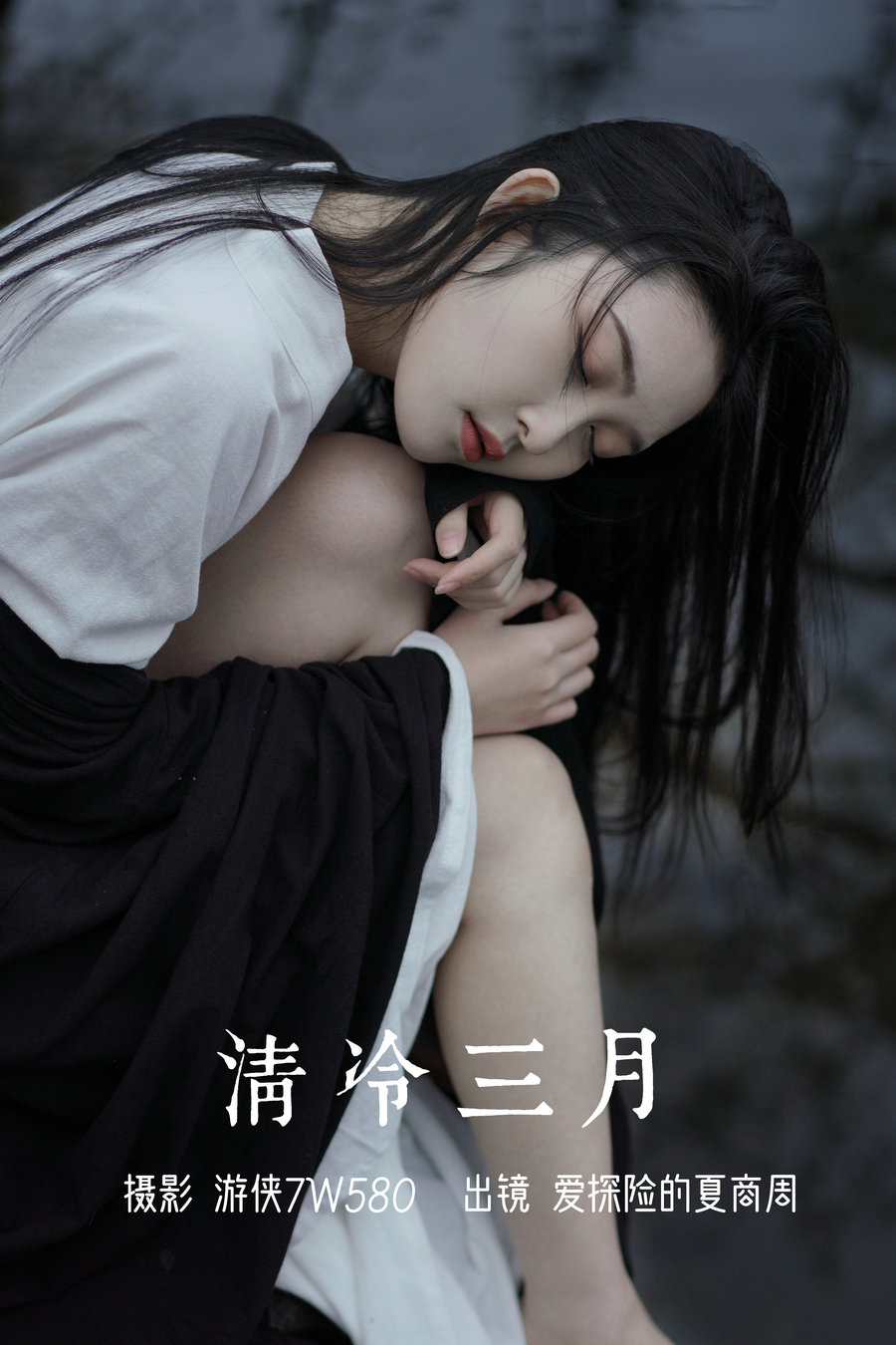 [YITUYU]艺图语 2023.03.28 清冷三月 爱探险的夏商周 [31P-483MB]-优选资源网