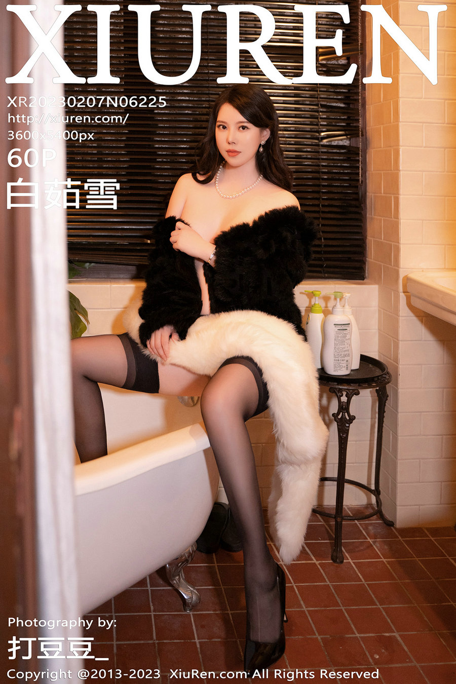 [秀人美媛馆] 2023.02.07 No.6225 白茹雪 [60P525MB]-优选资源网