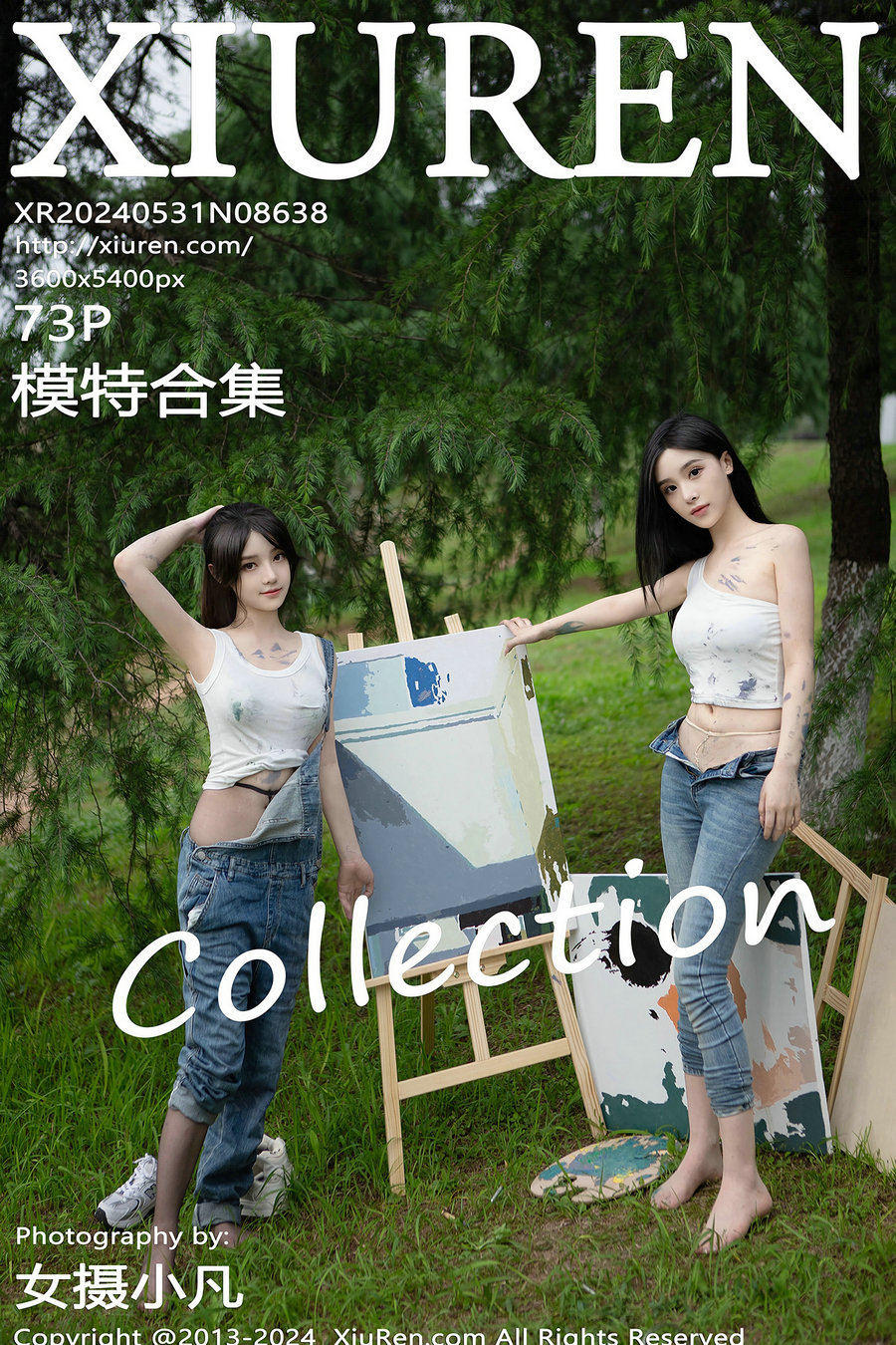 [秀人美媛馆] 2024.05.31 No.8638 模特合集 [73P442MB]-优选资源网