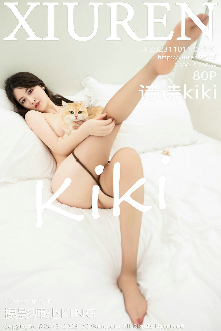 [秀人美媛馆] 2023.11.01 No.7592 诗诗 [80P486MB]-优选资源网