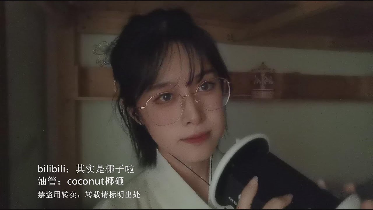 [F椰子]双耳粗暴舔耳口腔音|免疫向-椰子-优选资源网