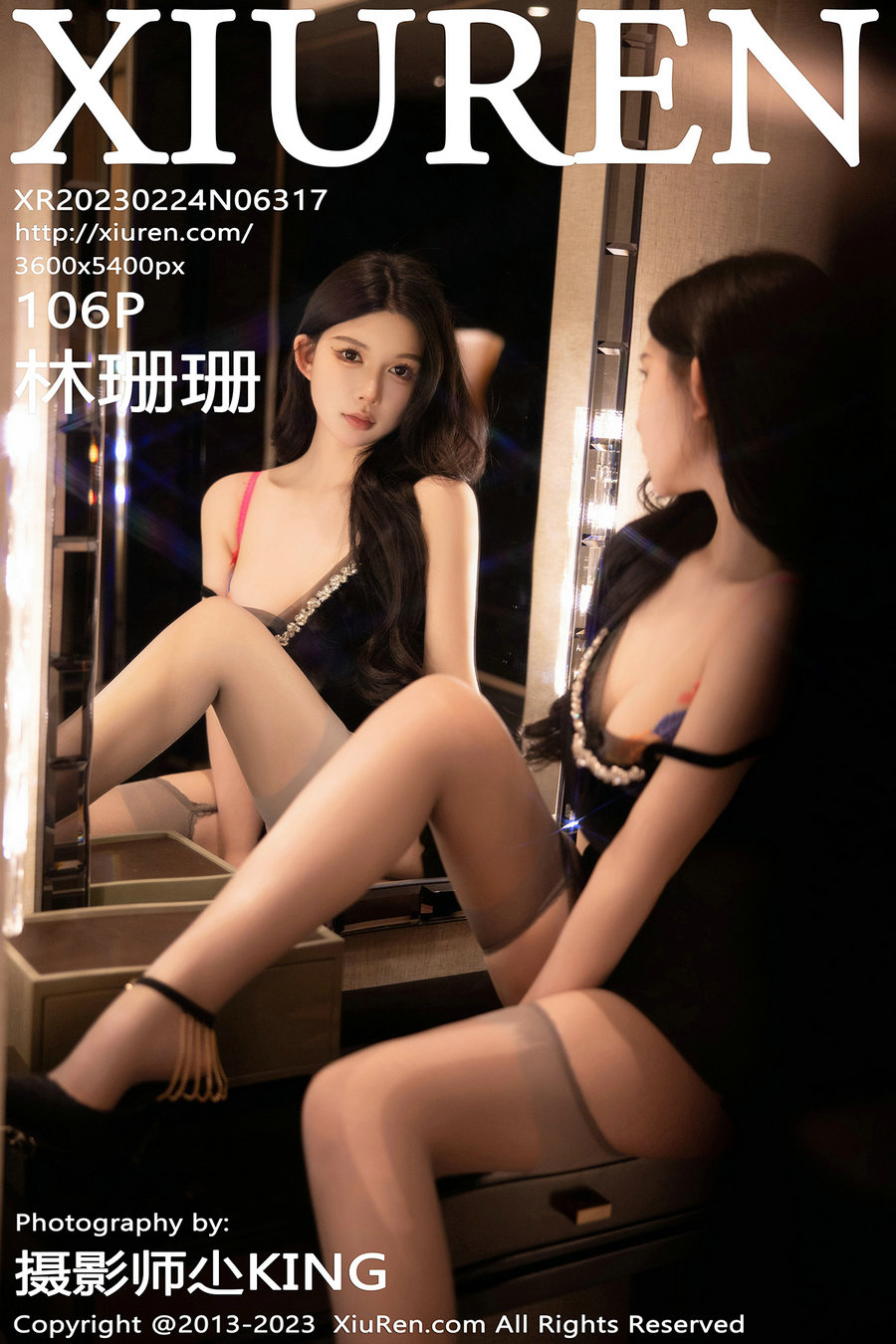 [秀人美媛馆] 2023.02.24 No.6317 林珊珊 [105P688MB]-优选资源网