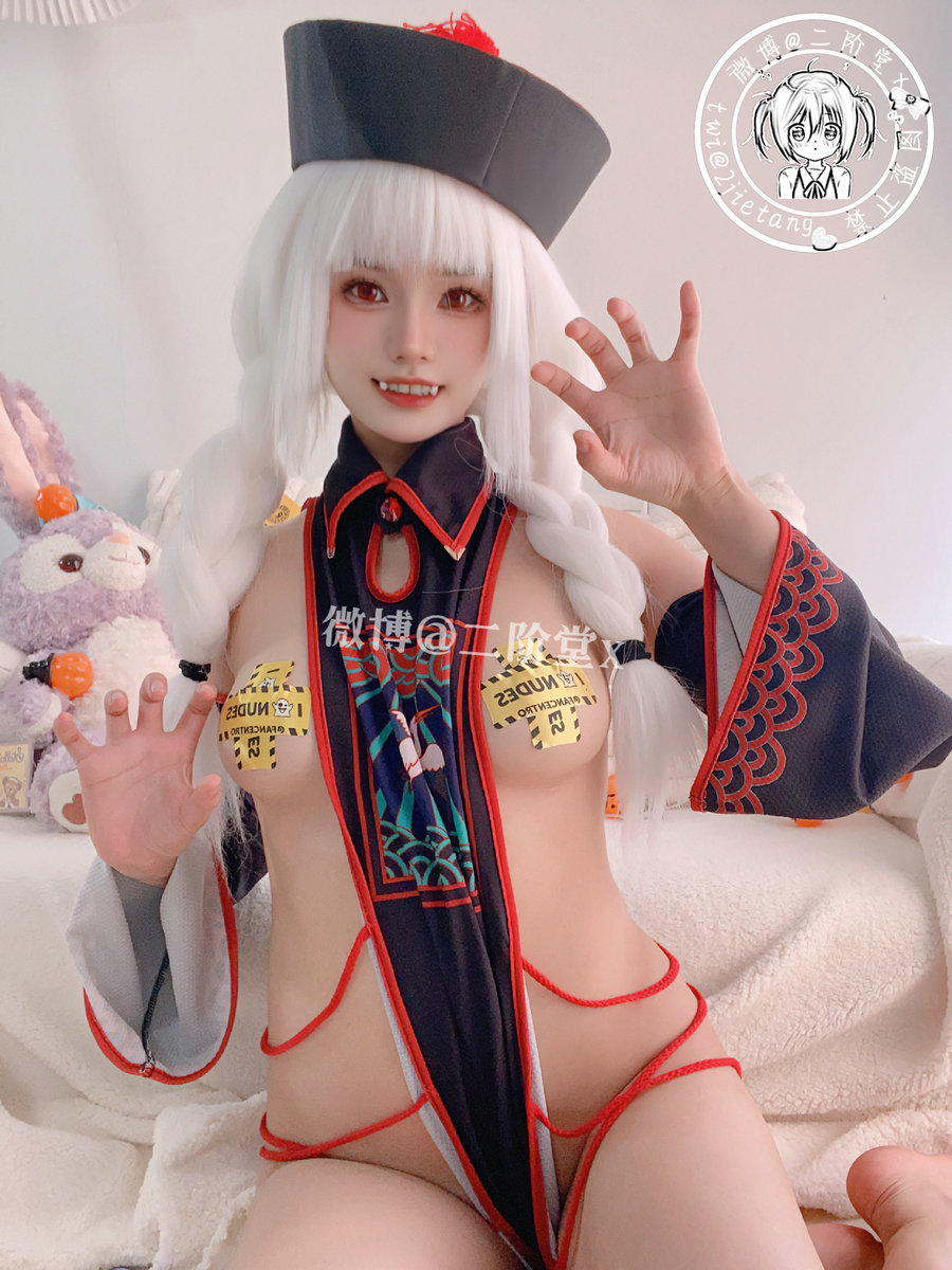 二阶堂 – 僵尸 [97P-89MB]-优选资源网