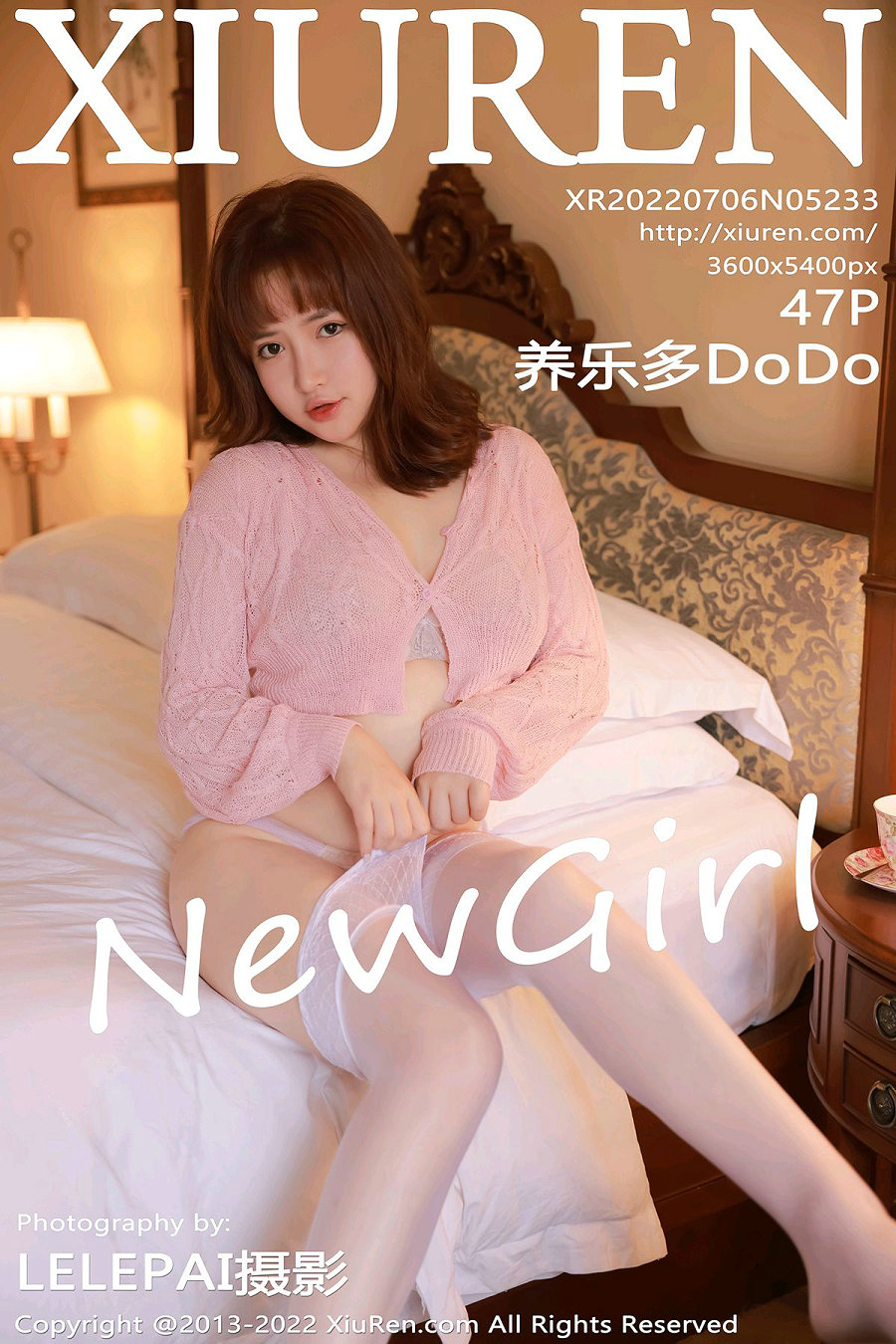 [秀人美媛馆] 2022.07.06 No.5233 养乐多DoDo [47P488MB]-优选资源网