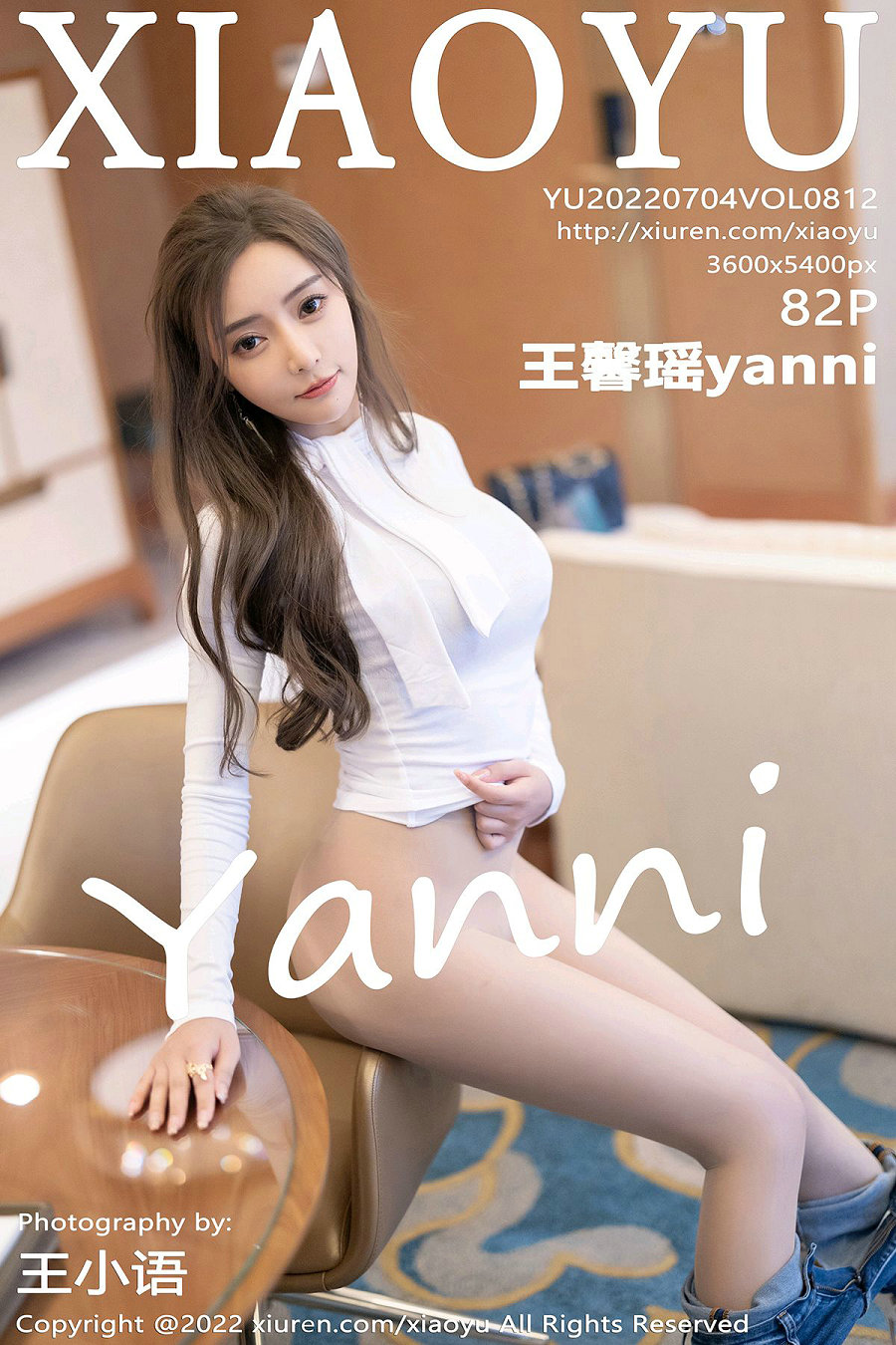 [XIAOYU]语画界 2022.07.04 Vol.812 王馨瑶yanni [82P709MB]-优选资源网