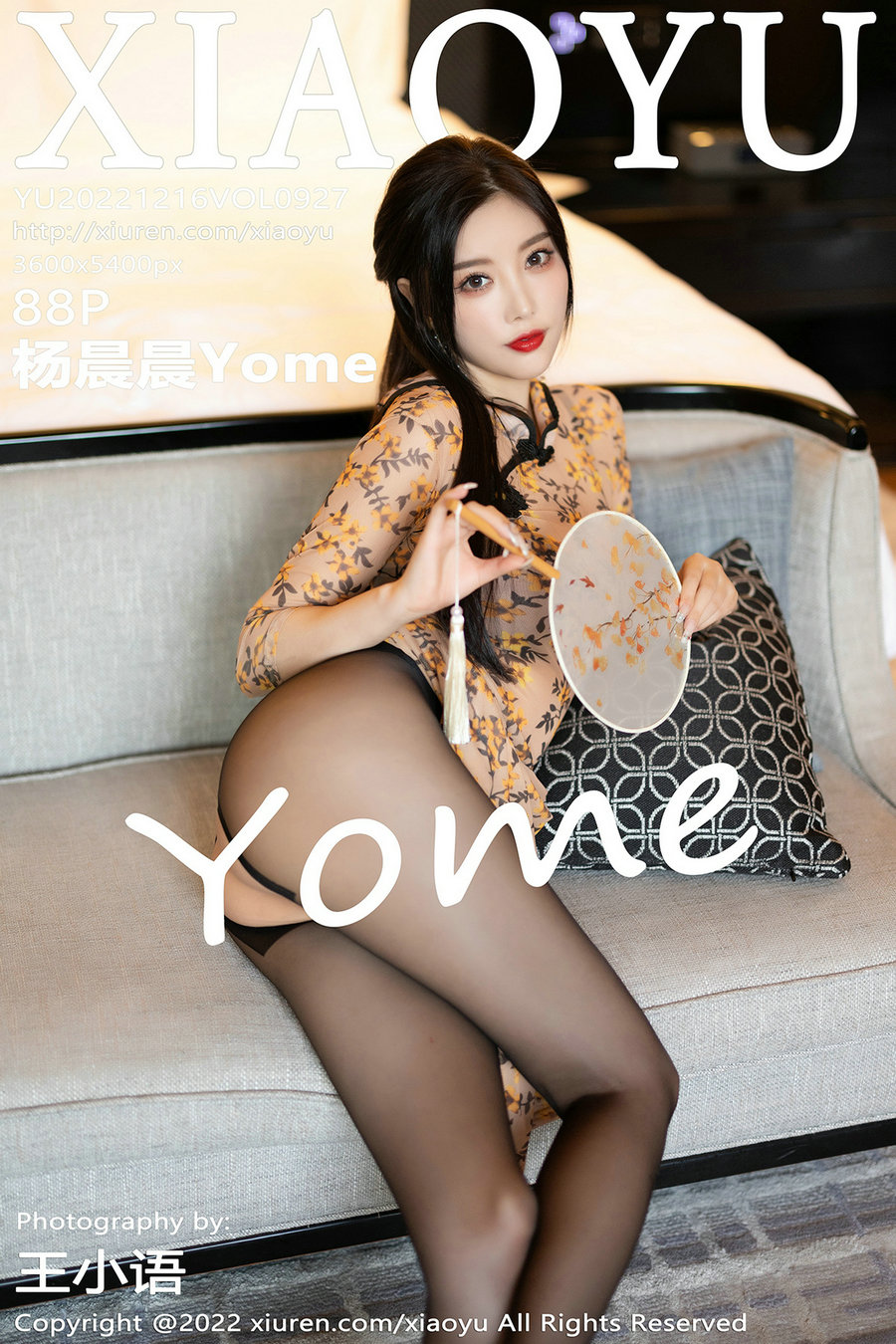 [XIAOYU]语画界 2022.12.16 Vol.927 杨晨晨Yome [88P758MB]-优选资源网