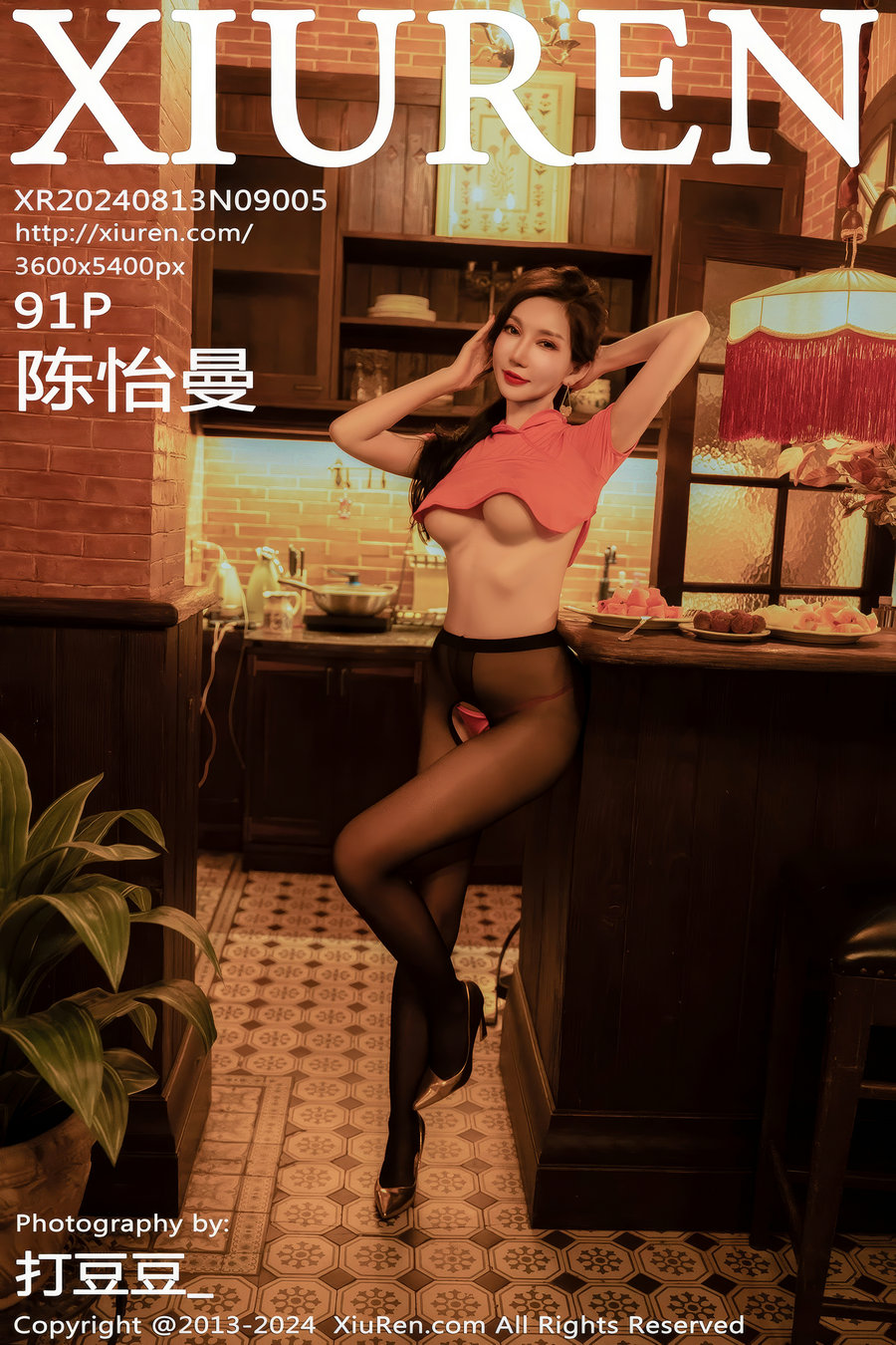 [秀人美媛馆] 2024.08.13 No.9005 陈怡曼 [91P993MB]-优选资源网