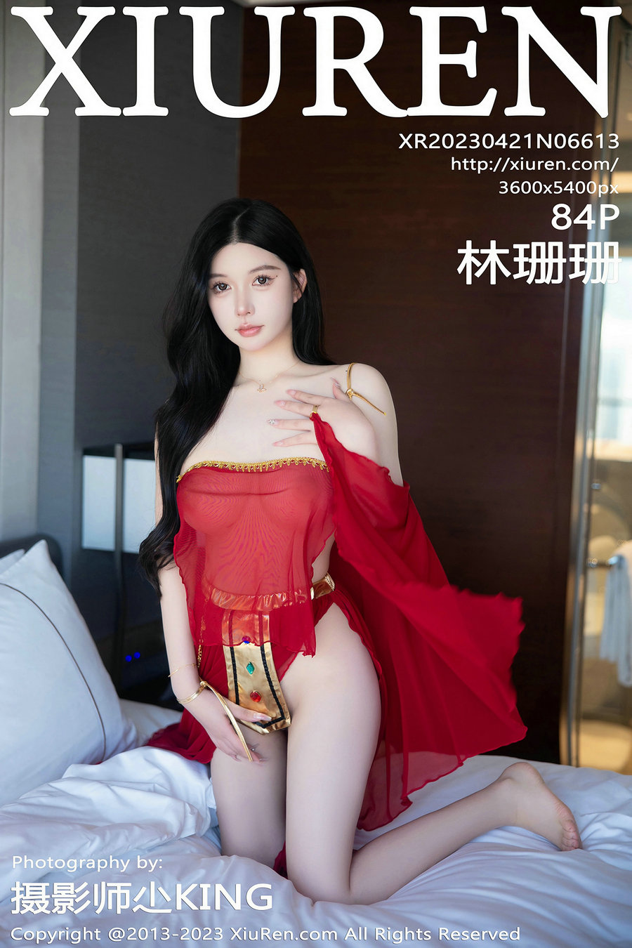 [秀人美媛馆] 2023.04.21 No.6613 林珊珊 [84P413MB]-优选资源网