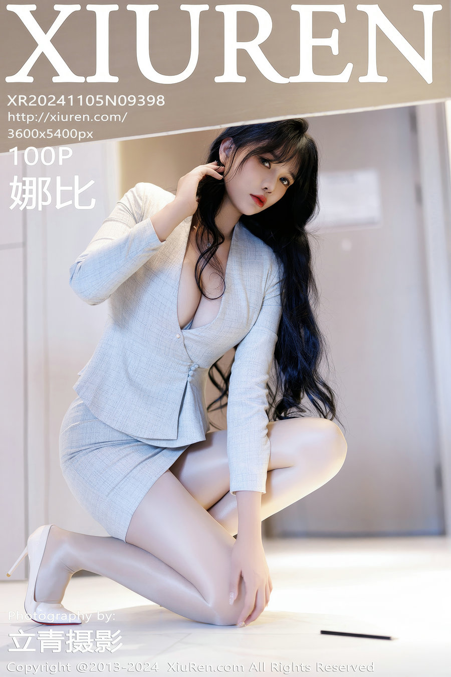 [秀人美媛馆] 2024.11.05 No.9398 娜比 [100P894MB]-优选资源网