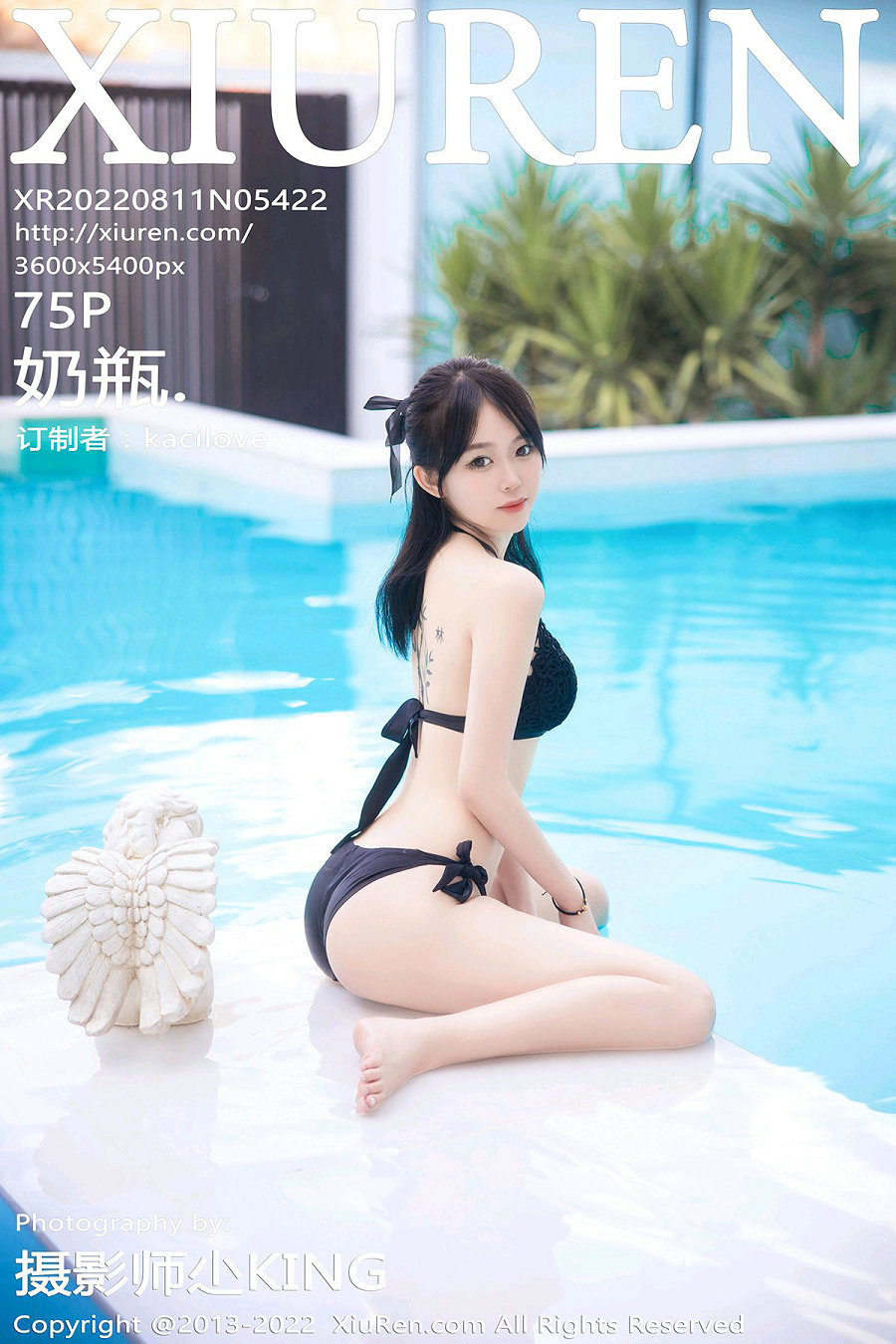 [秀人美媛馆] 2022.08.11 No.5422 奶瓶. [75P706MB]-优选资源网