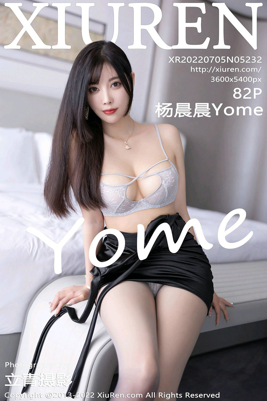 [秀人美媛馆] 2022.07.05 No.5232 杨晨晨Yome [82P721MB]-优选资源网