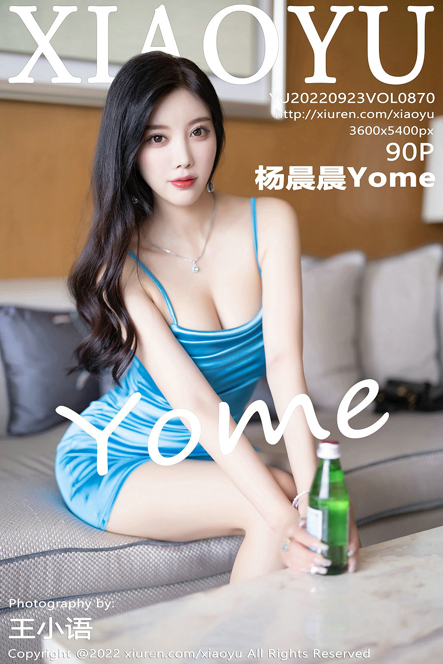 [XIAOYU]语画界 2022.09.23 Vol.870 杨晨晨Yome [90P806MB]-优选资源网