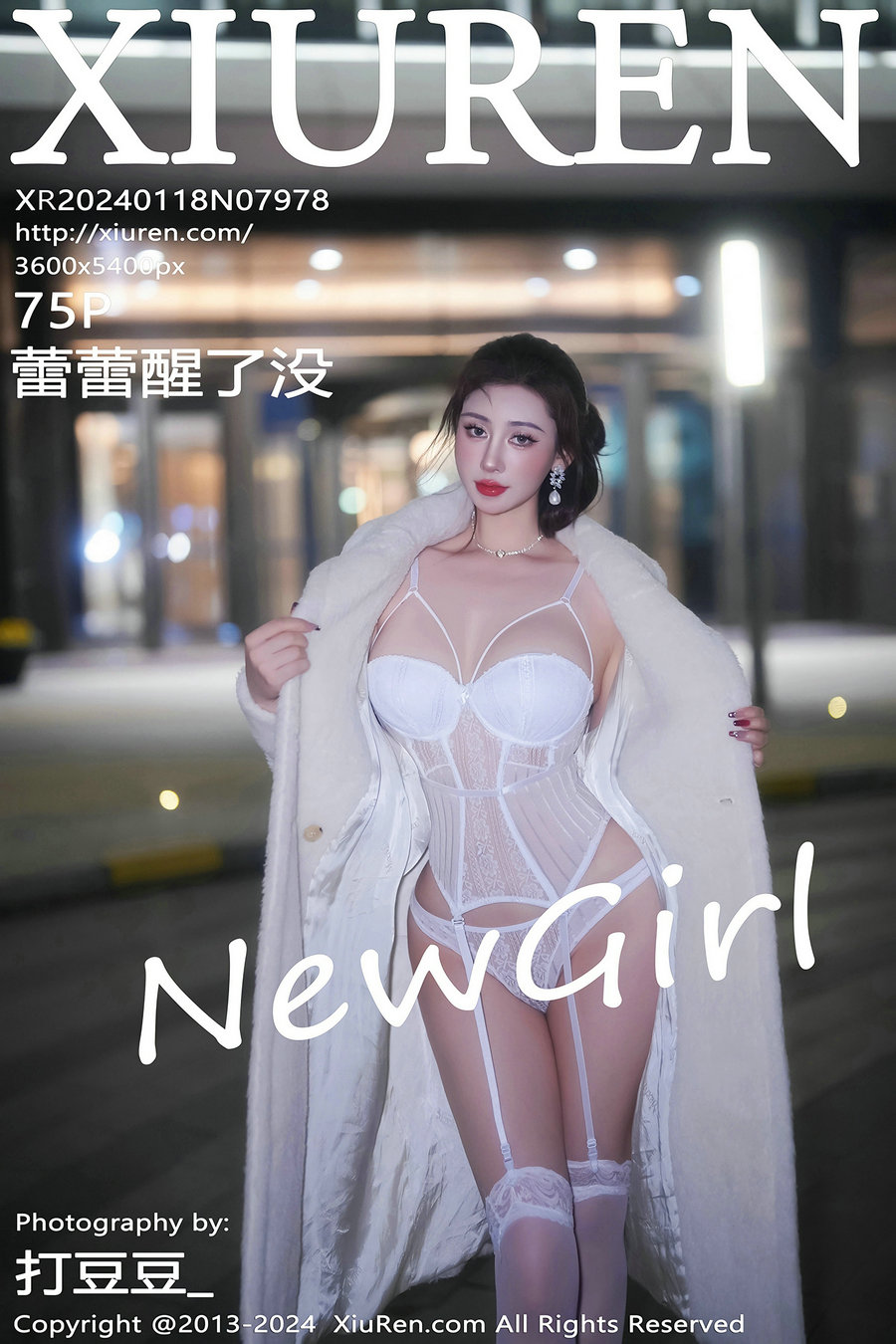 [秀人美媛馆] 2024.01.18 No.7978 蕾蕾醒了没 [75P357MB]-优选资源网
