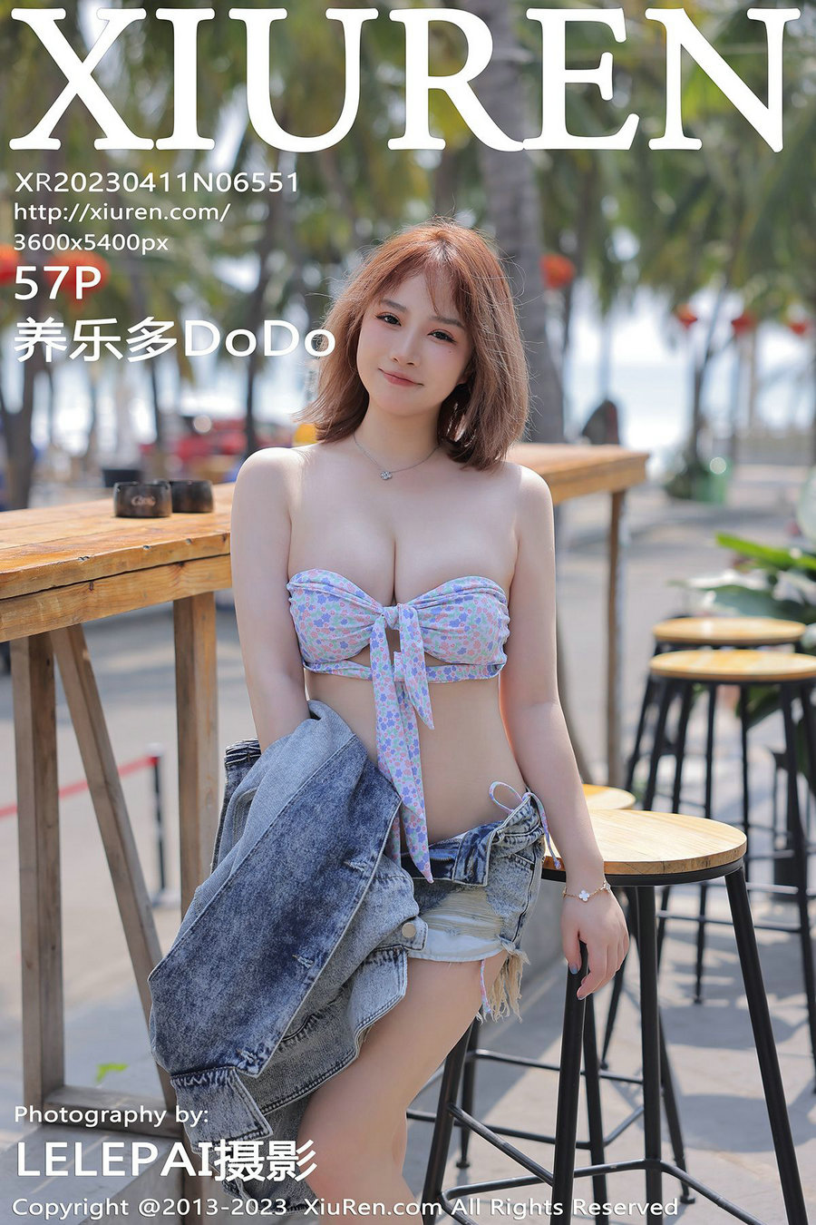 [秀人美媛馆] 2023.04.11 No.6551 养乐多 [56P332MB]-优选资源网
