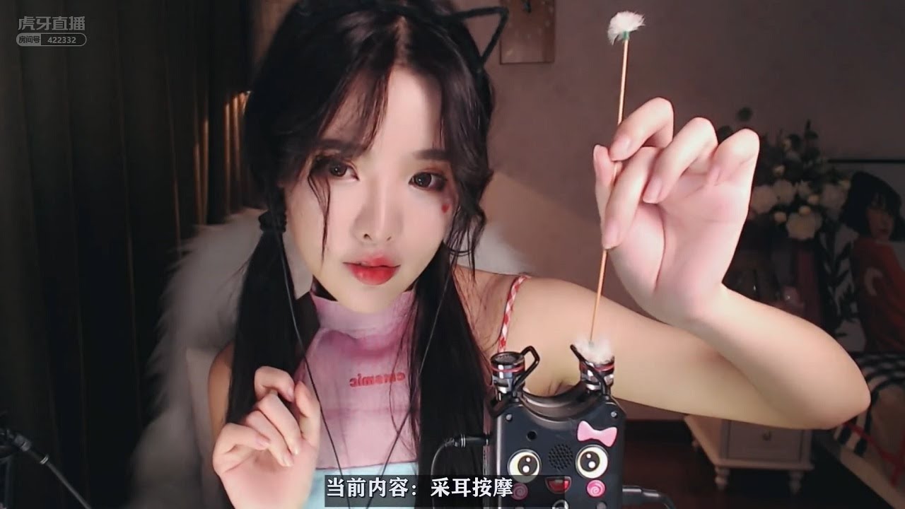 恩七用泡沫帮你按摩耳朵&梵天掏耳&敷面膜❤️-恩七不甜-优选资源网