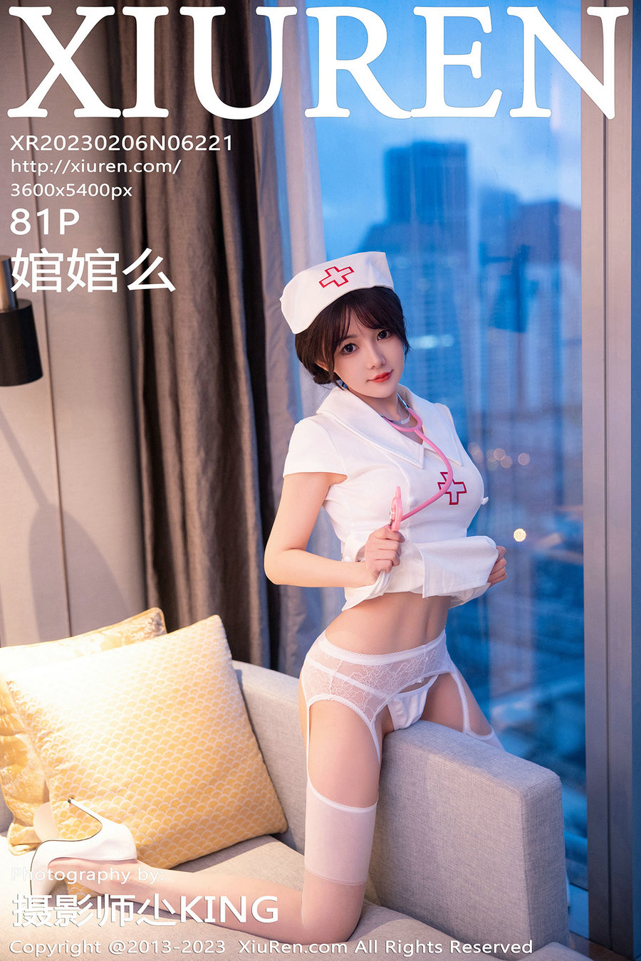 [秀人美媛馆] 2023.02.06 No.6221 婠婠么 [81P546MB]-优选资源网