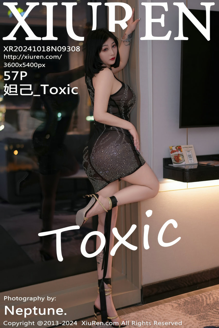 [秀人美媛馆] 2024.10.18 No.9308 妲己_Toxic [57P532MB]-优选资源网