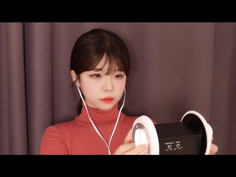 [耳朵按摩]不说话的小姐姐用手指快速地按摩你的耳朵-asmr yeonchu 연츄-优选资源网