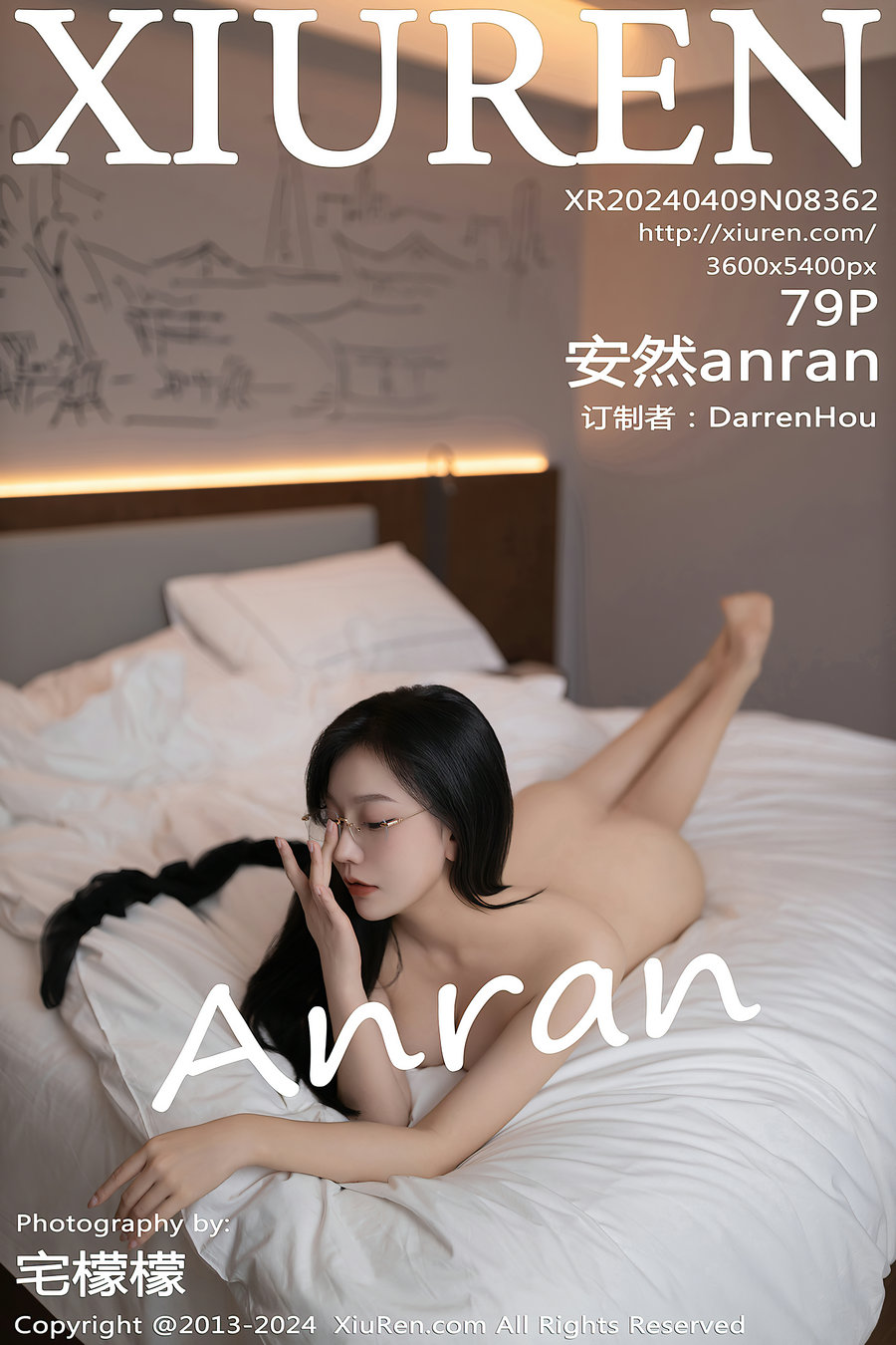 [秀人美媛馆] 2024.04.09 No.8362 安然anran [79P653MB]-优选资源网
