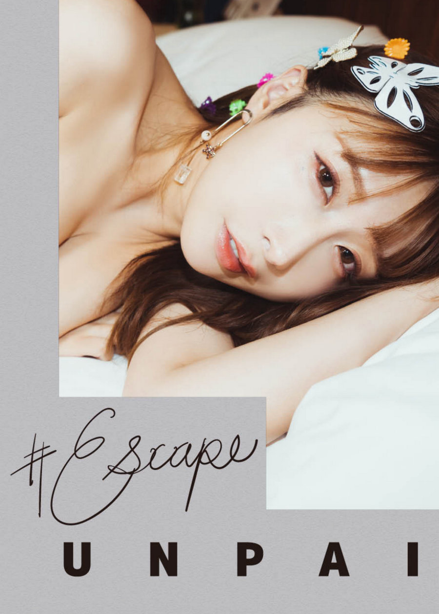 Escape うんぱい UNPAI [100P129MB]-优选资源网
