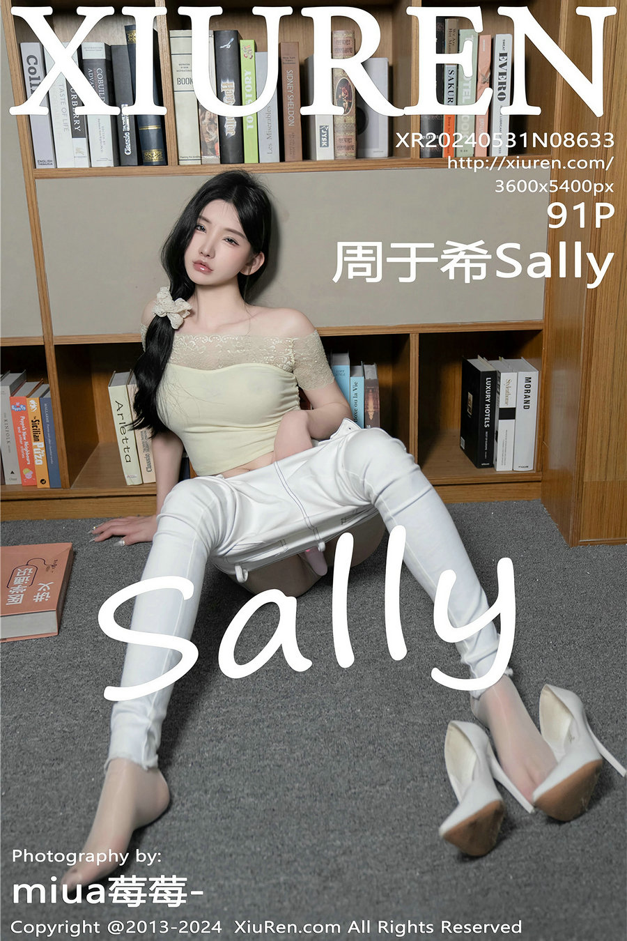 [秀人美媛馆] 2024.05.31 No.8633 周于希Sally [91P498MB]-优选资源网