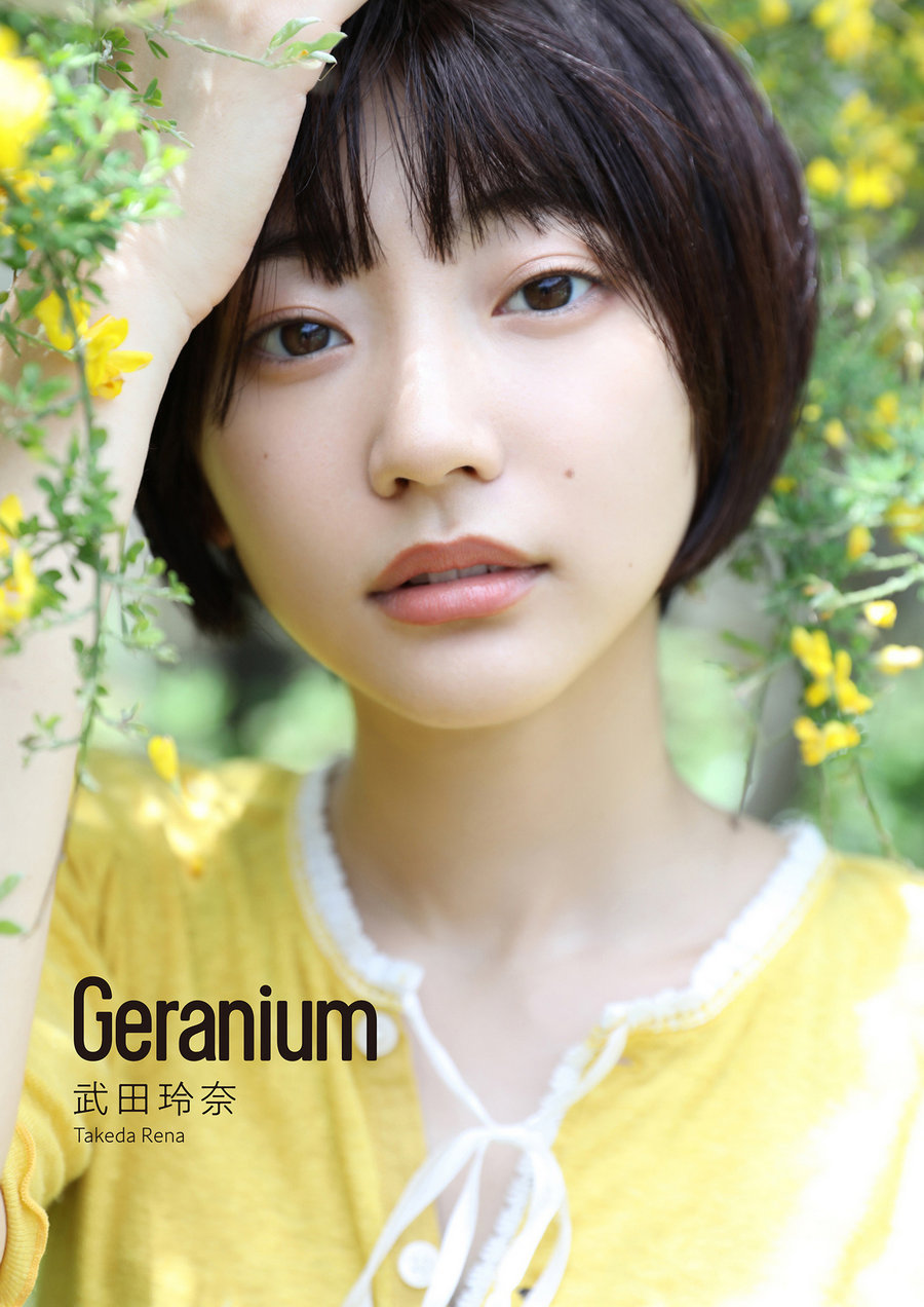 Rena Takeda 武田玲奈 – Geranium [47P89MB]-优选资源网