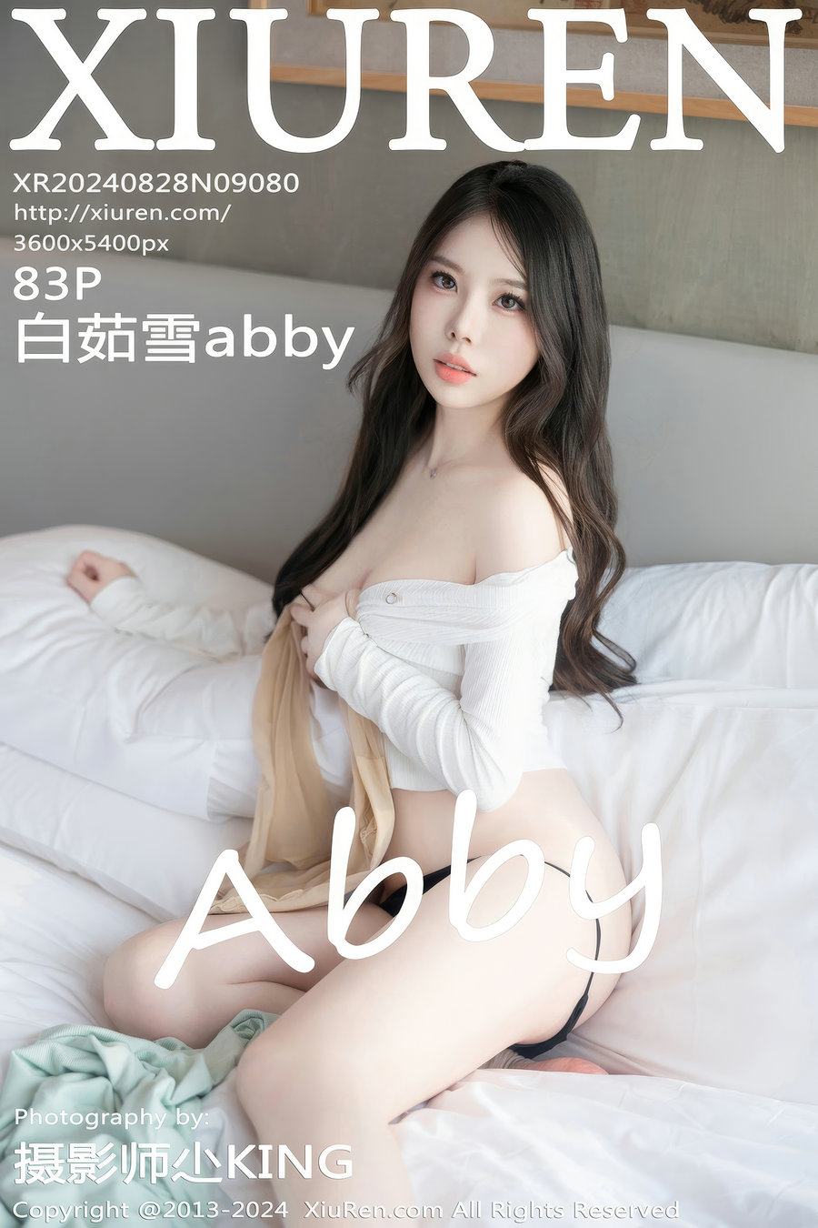 [秀人美媛馆] 2024.08.28 No.9080 白茹雪abby [83P717MB]-优选资源网