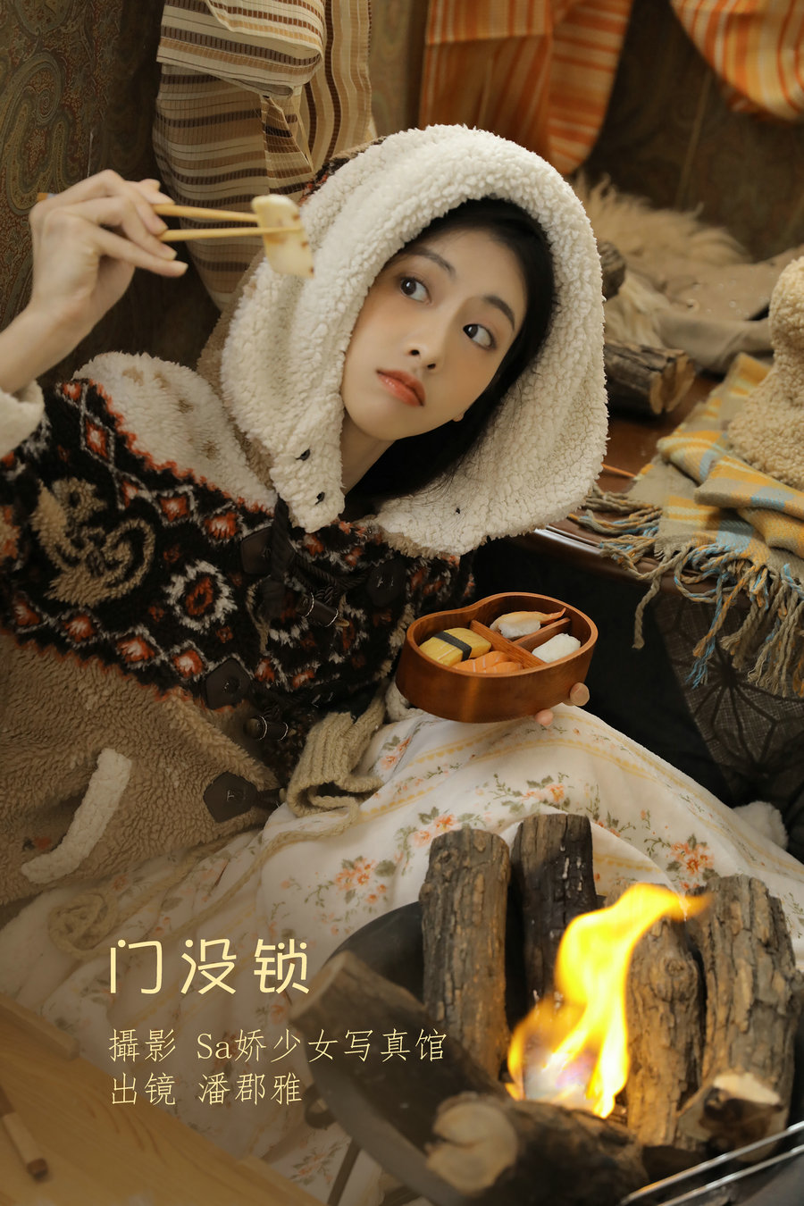 [YITUYU]艺图语 2022.07.03 门没锁 潘珺雅 [21P-133MB]-优选资源网