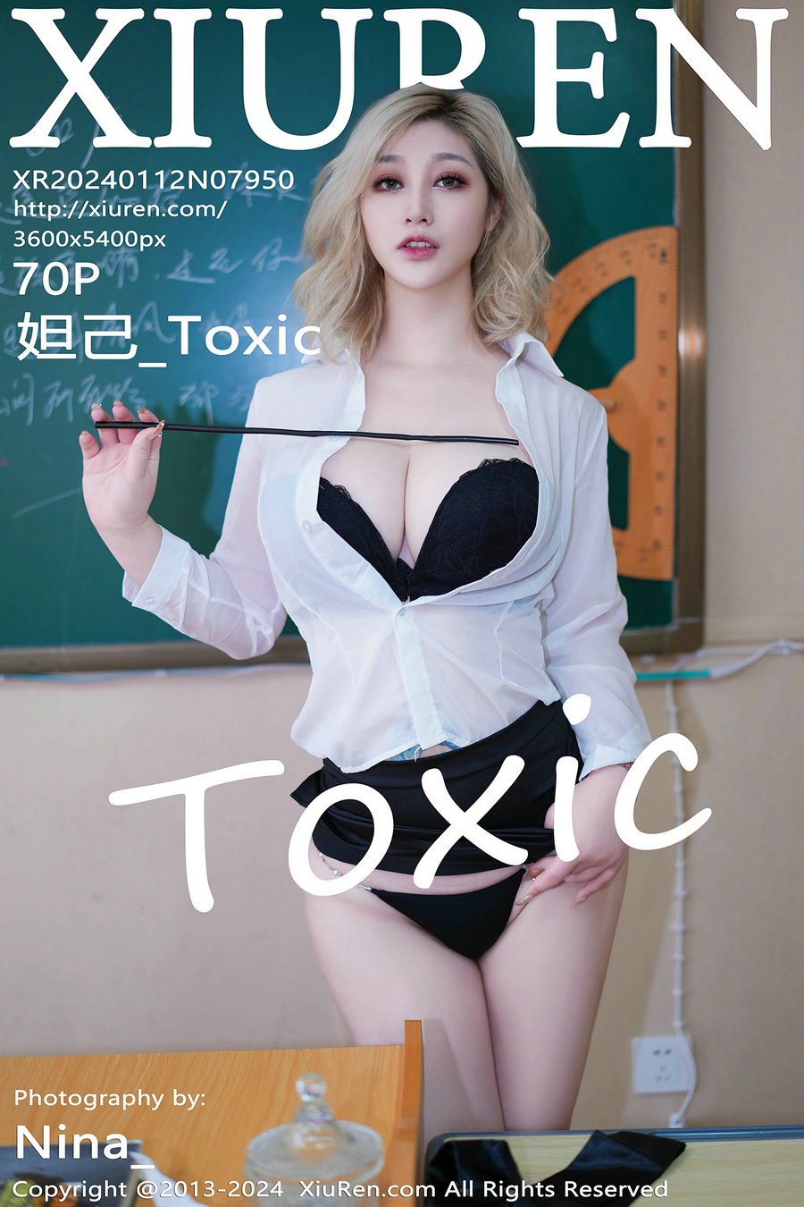 [秀人美媛馆] 2024.01.12 No.7950 妲己_Toxic [70P312MB]-优选资源网
