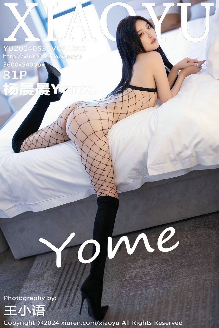 [XIAOYU]语画界 2024.05.31 Vol.1243 杨晨晨Yome [81P429MB]-优选资源网