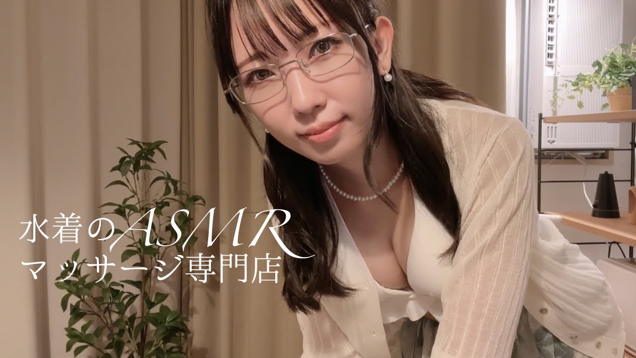[Malofi]全身放松SPA治愈之旅，用舒适的触感找到身心的和谐与放松-迷路的番茄-优选资源网