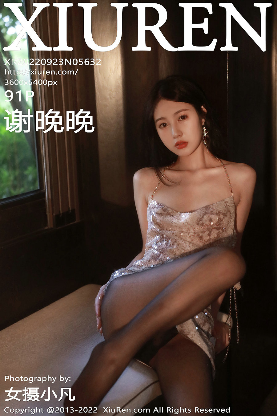 [秀人美媛馆] 2022.09.23 No.5632 谢晚晚 [91P822MB]-优选资源网