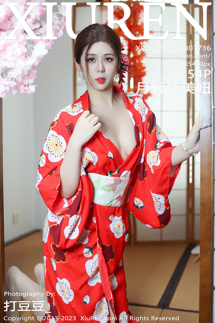 [秀人美媛馆] 2023.11.29 No.7736 月野兔美妞 [54P546MB]-优选资源网