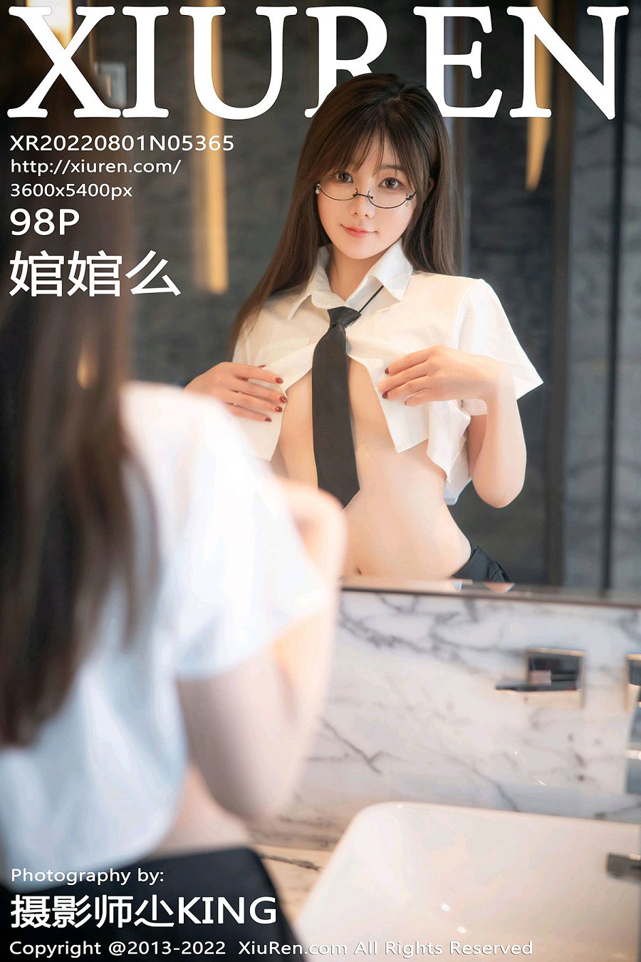 [秀人美媛馆] 2022.08.01 No.5365 婠婠么 [98P933MB]-优选资源网