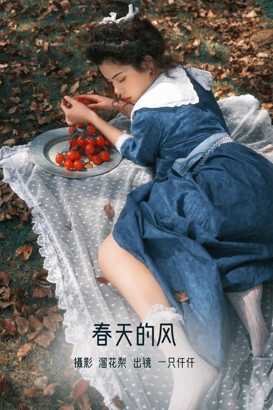 [YITUYU]艺图语 2022.08.18 春天的风 一只仟仟 [34P-980MB]-优选资源网