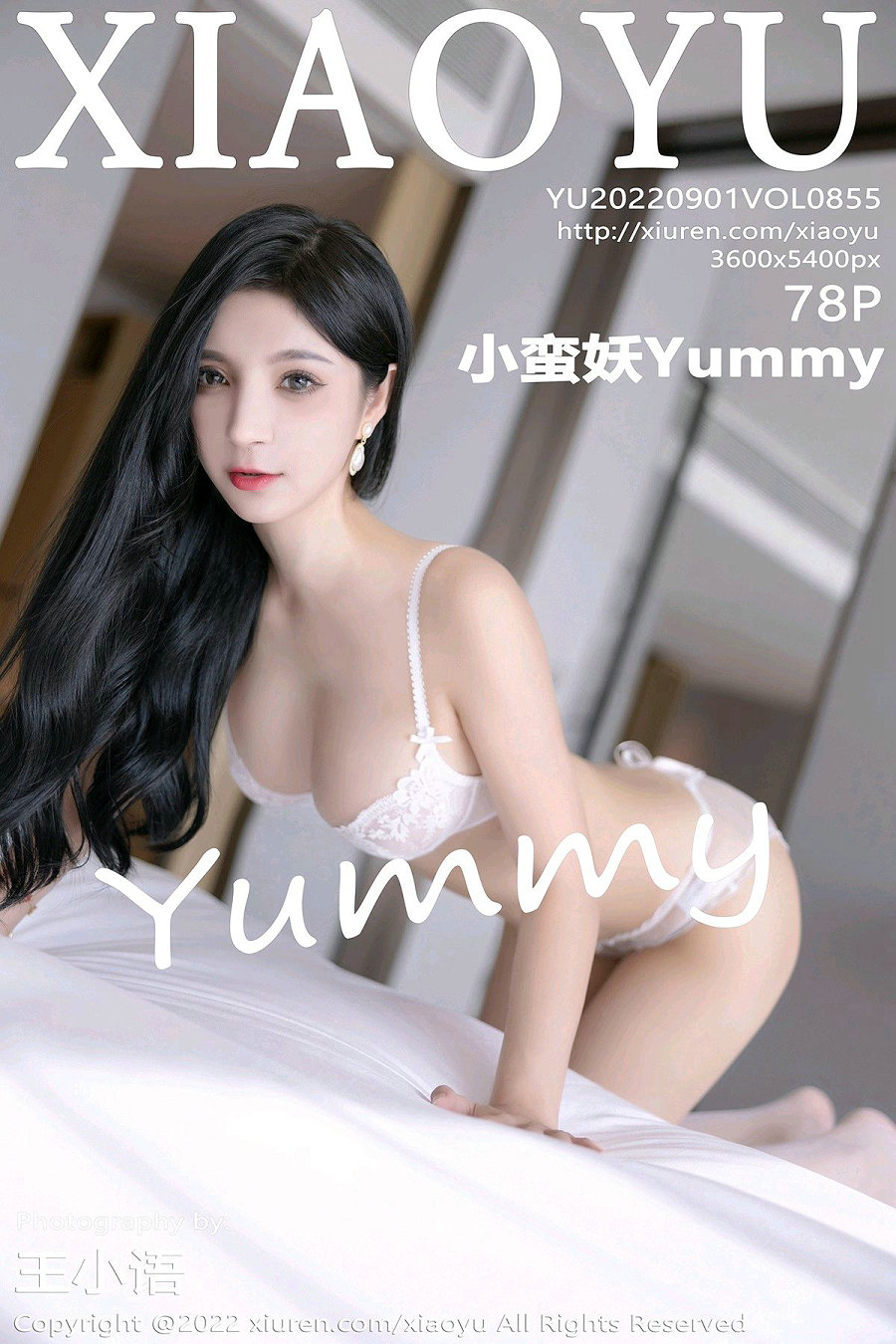 [XIAOYU]语画界 2022.09.01 Vol.855 小蛮妖Yummy [78P677MB]-优选资源网