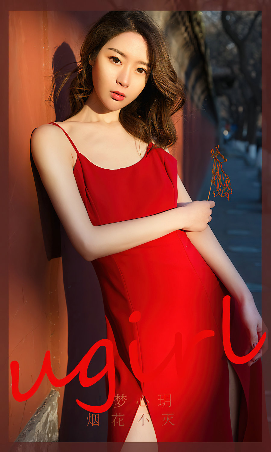 [Ugirls]爱尤物 No.2503 烟花不灭 梦心玥 [35P95MB]-优选资源网