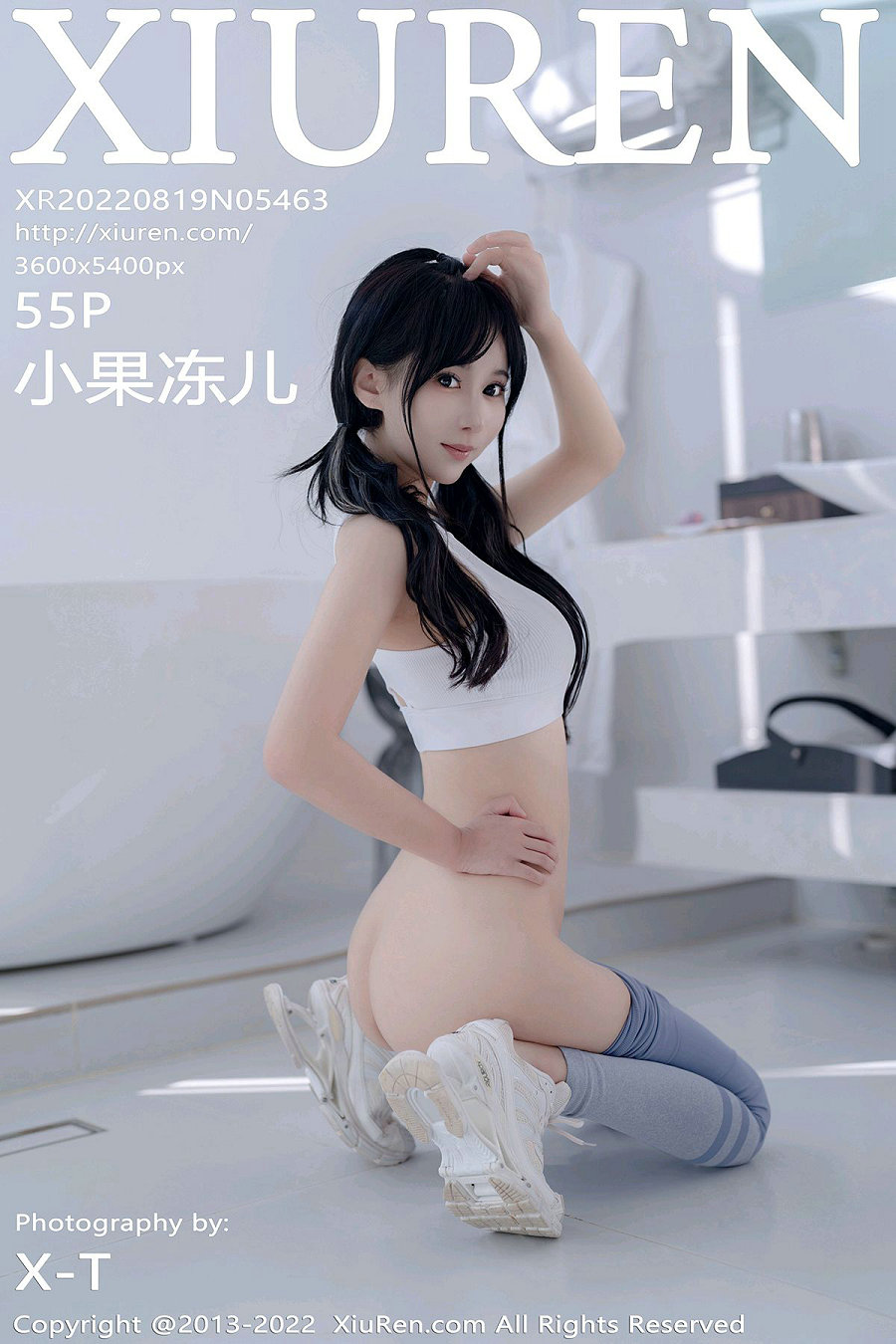 [秀人美媛馆] 2022.08.19 No.5463 小果冻儿 [55P490MB]-优选资源网