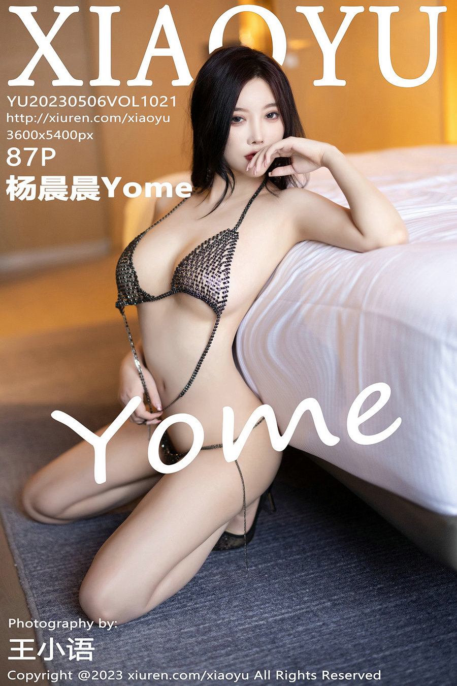 [XIAOYU]语画界 2023.05.06 Vol.1021 杨晨晨 [87P574MB]-优选资源网