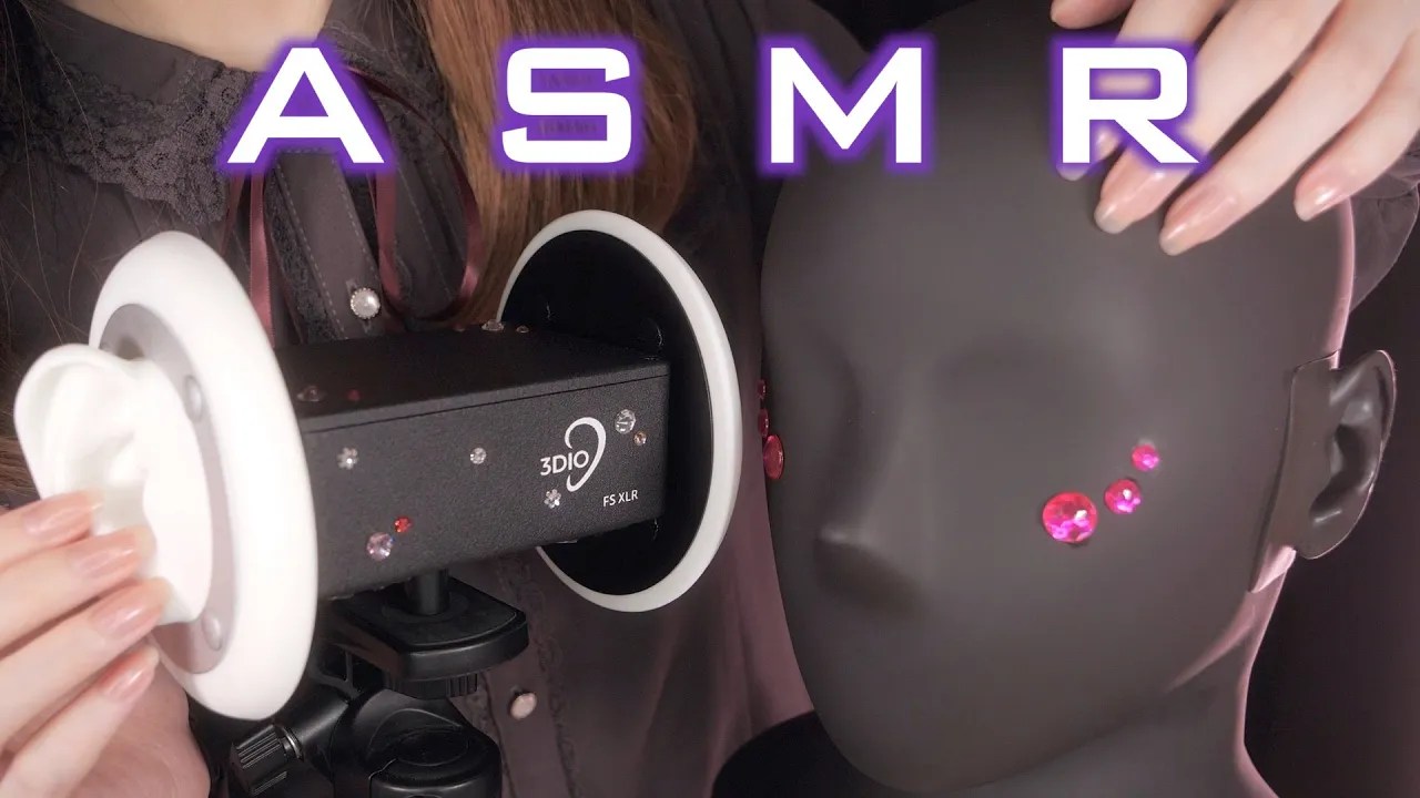 [Coromo Sara]极致大脑软化触发器|3Dio VS Dummy Head，让你脑海中的感官完美融合！-Coromo Sara. ASMR-优选资源网