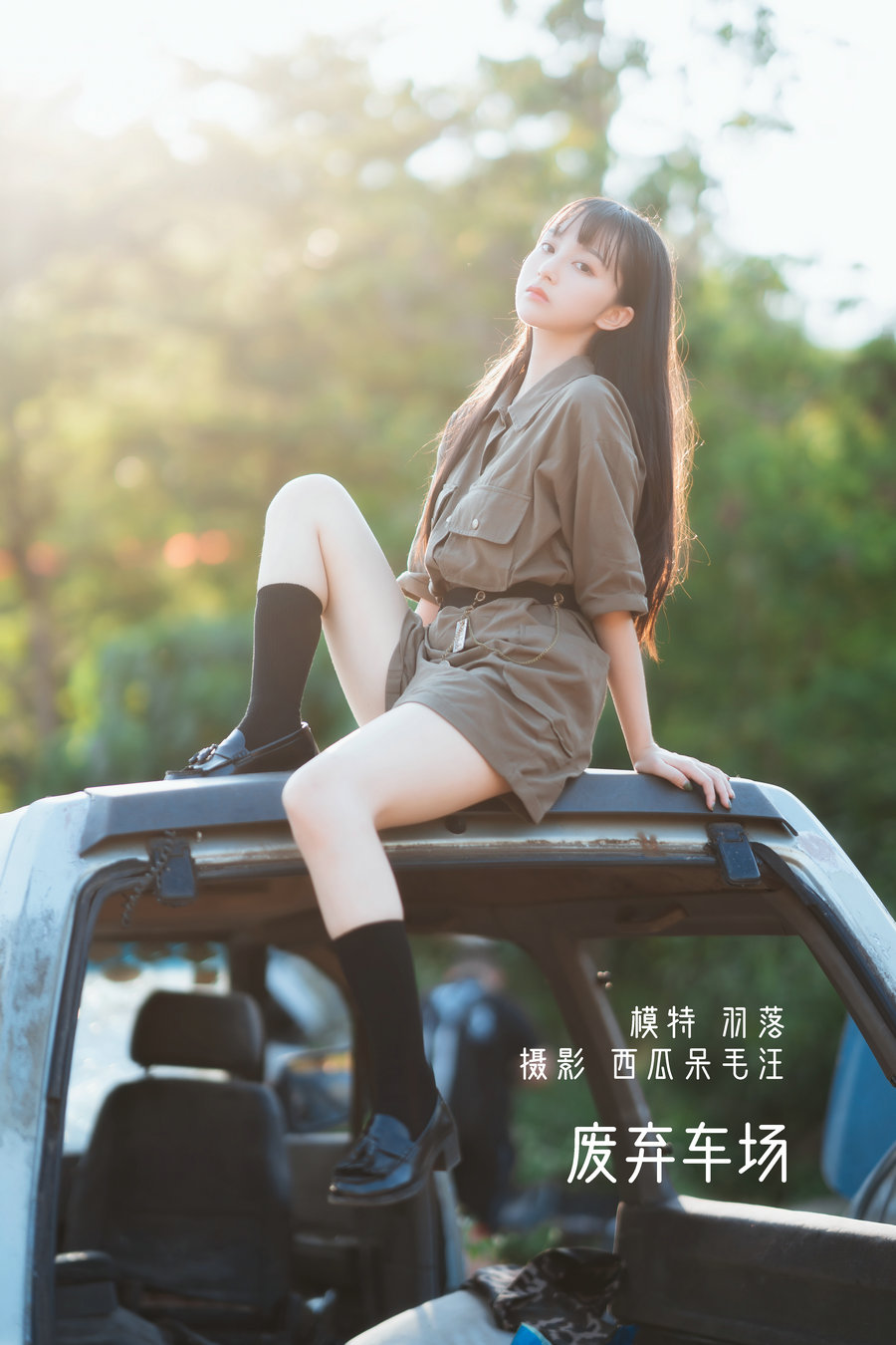 [YITUYU]艺图语 2022.05.23 废弃车场 鲁鲁羽落子 [30P-476MB]-优选资源网