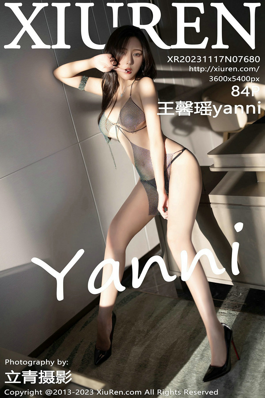 [秀人美媛馆] 2023.11.17 No.7680 王馨瑶 [84P544MB]-优选资源网